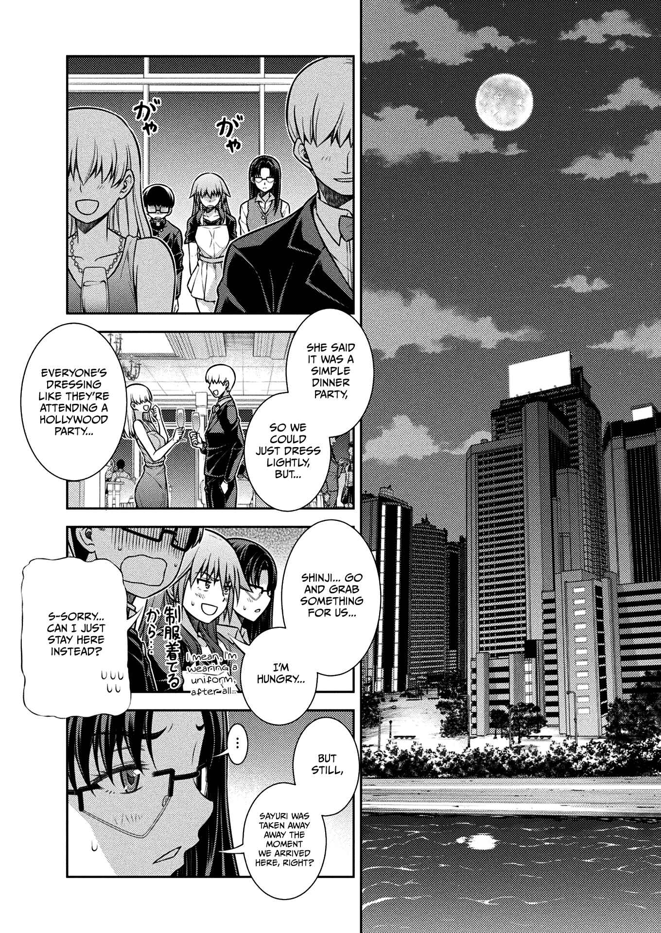 Page 2 Chapter 19 JK kara Yarinaosu Silver Plan