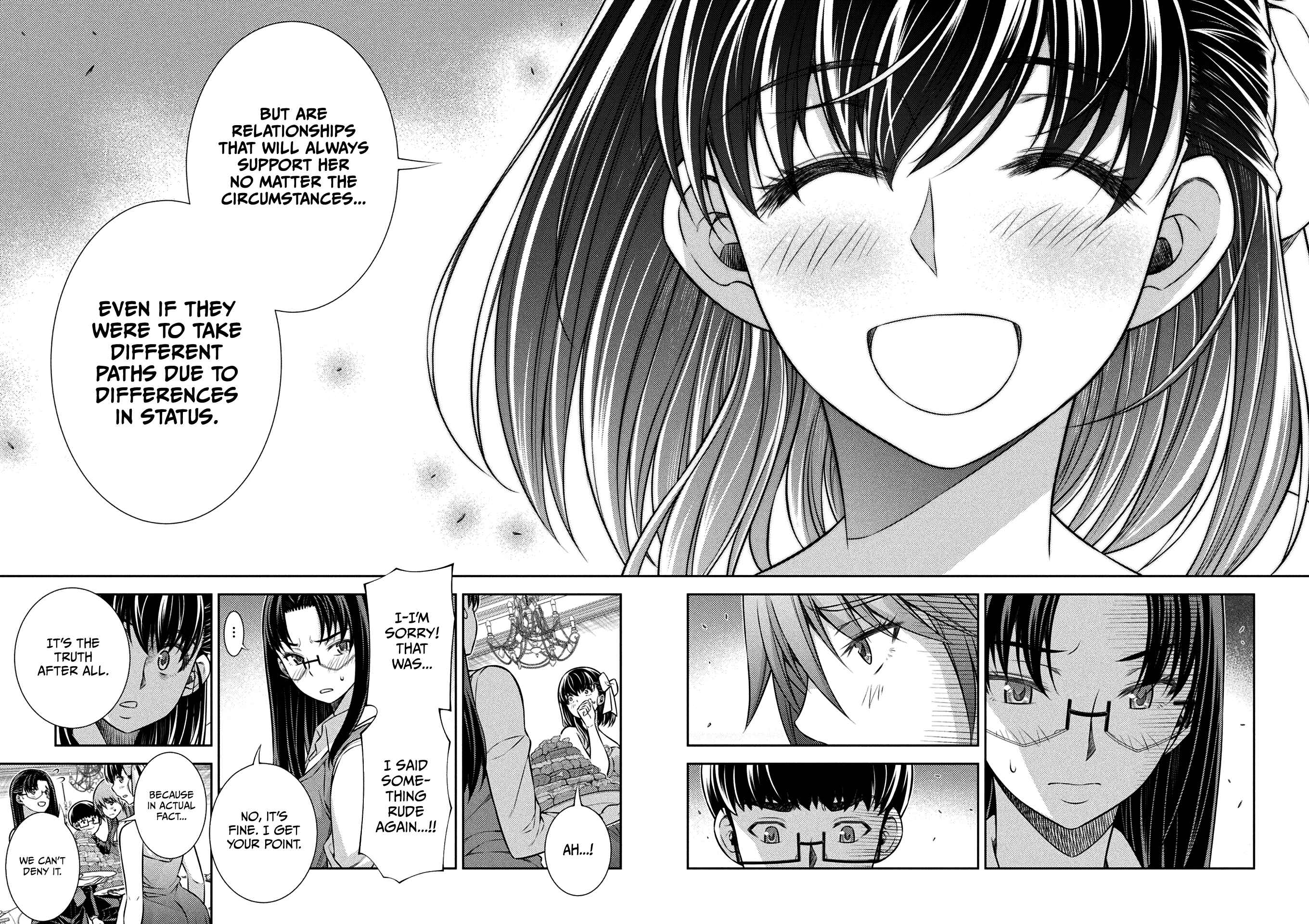 Page 22 Chapter 19 JK kara Yarinaosu Silver Plan