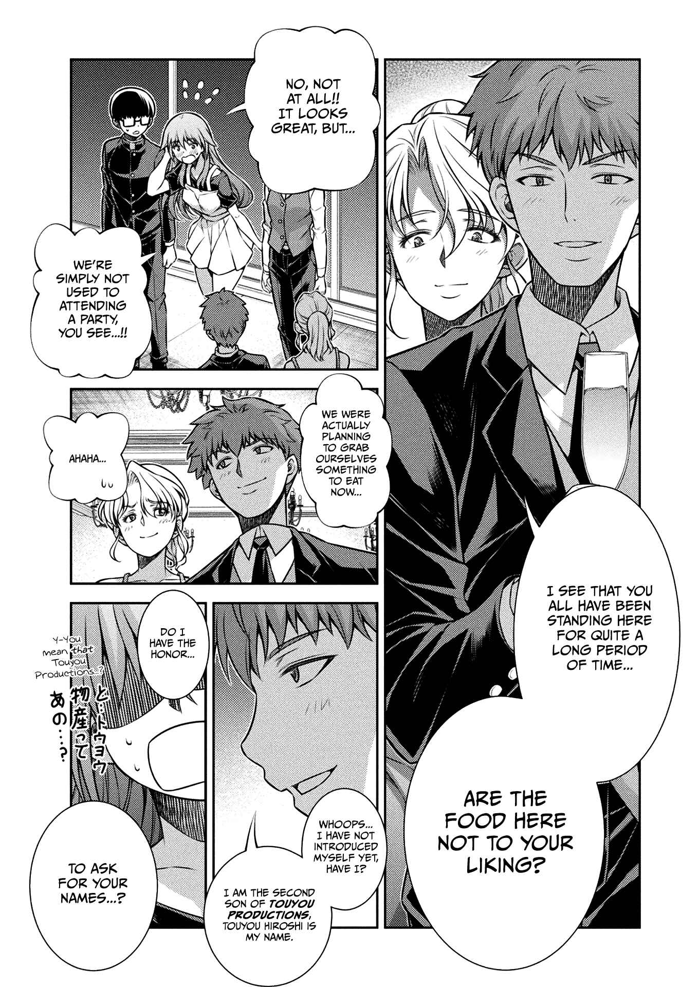 Page 4 Chapter 19 JK kara Yarinaosu Silver Plan