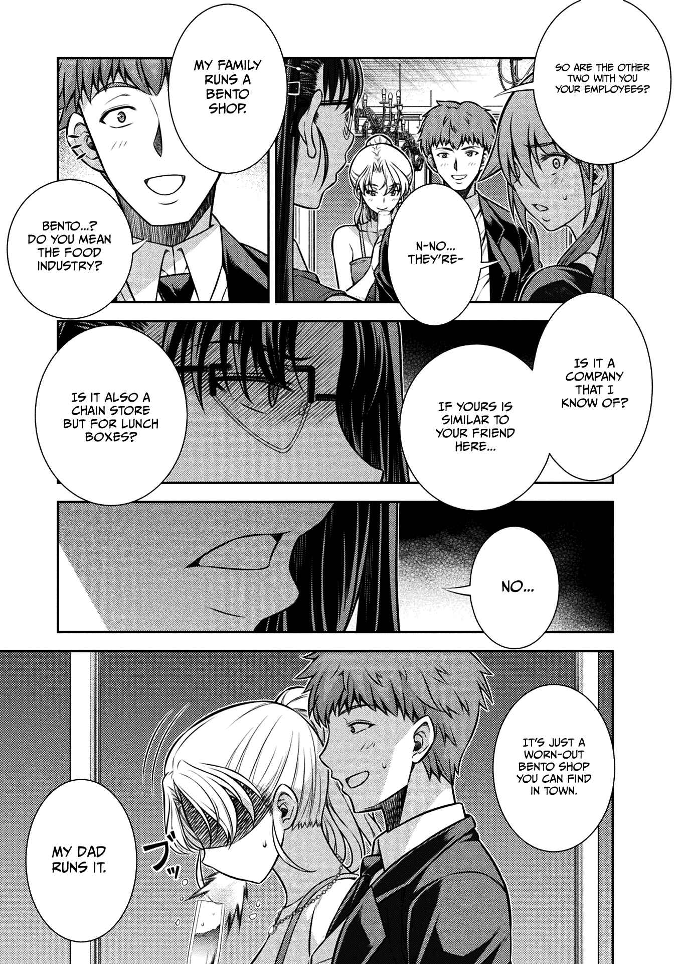 Page 7 Chapter 19 JK kara Yarinaosu Silver Plan