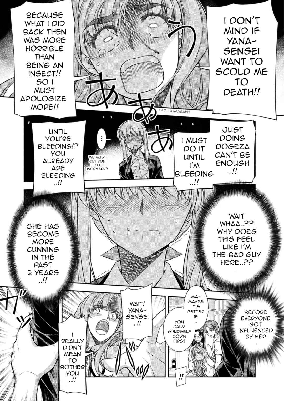 Page 11 Chapter 29 JK kara Yarinaosu Silver Plan