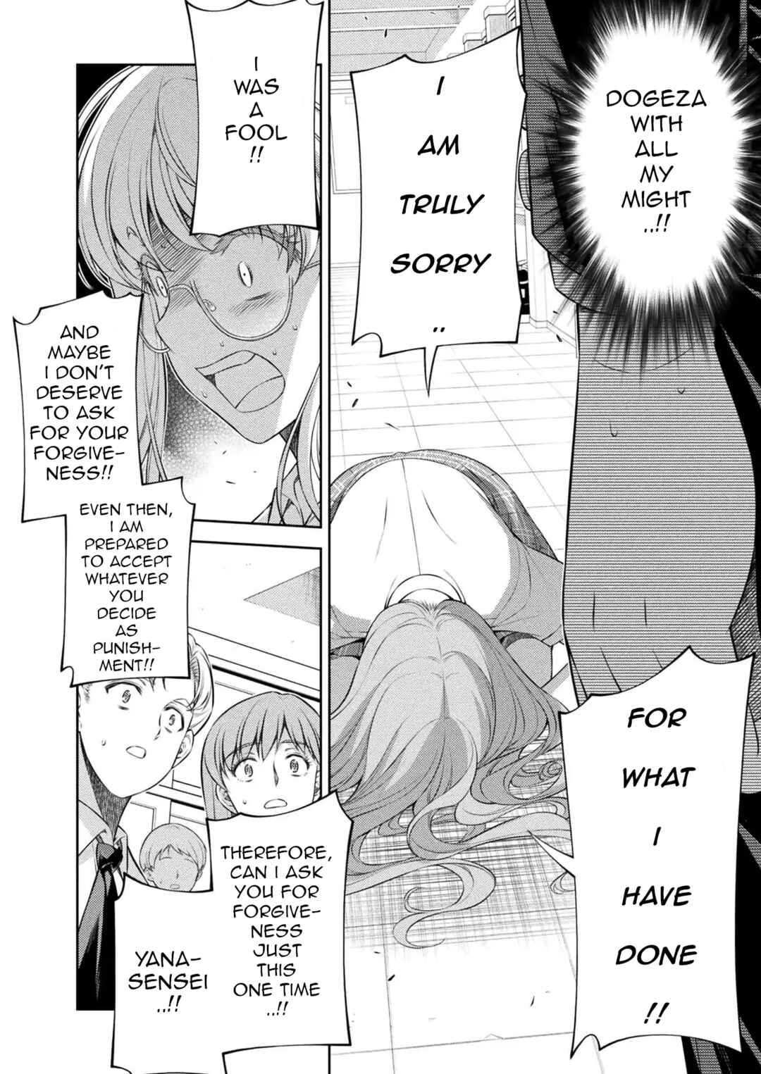 Page 6 Chapter 29 JK kara Yarinaosu Silver Plan