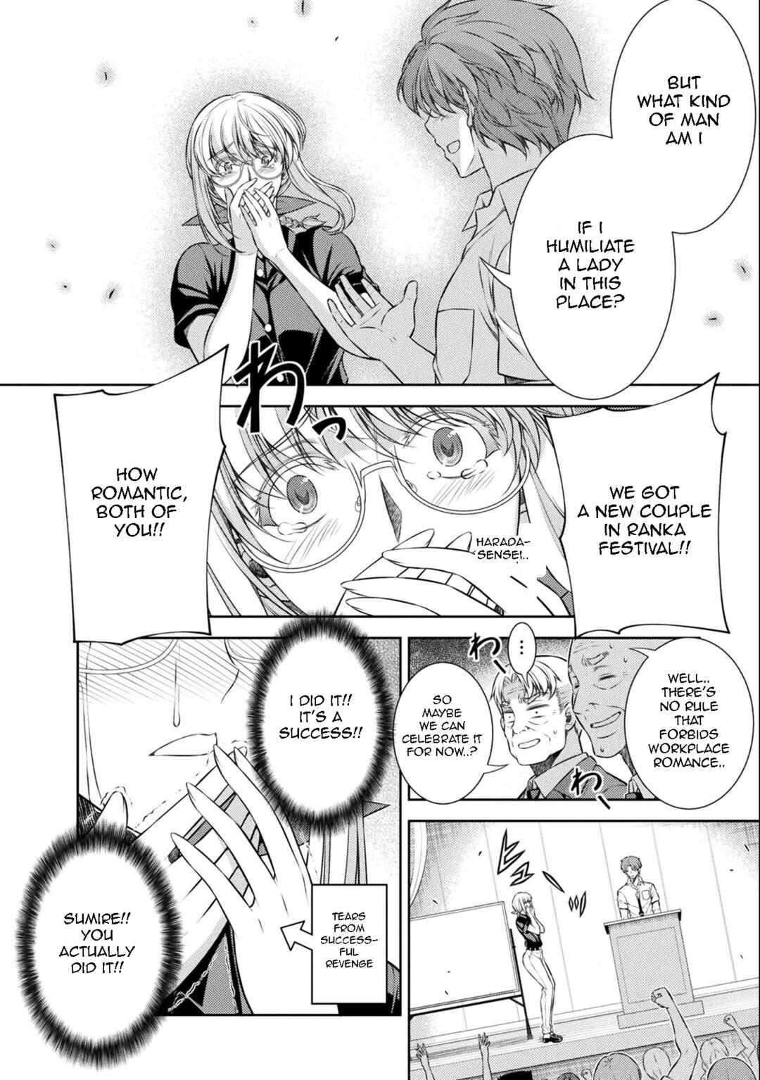 Page 13 Chapter 34 JK kara Yarinaosu Silver Plan