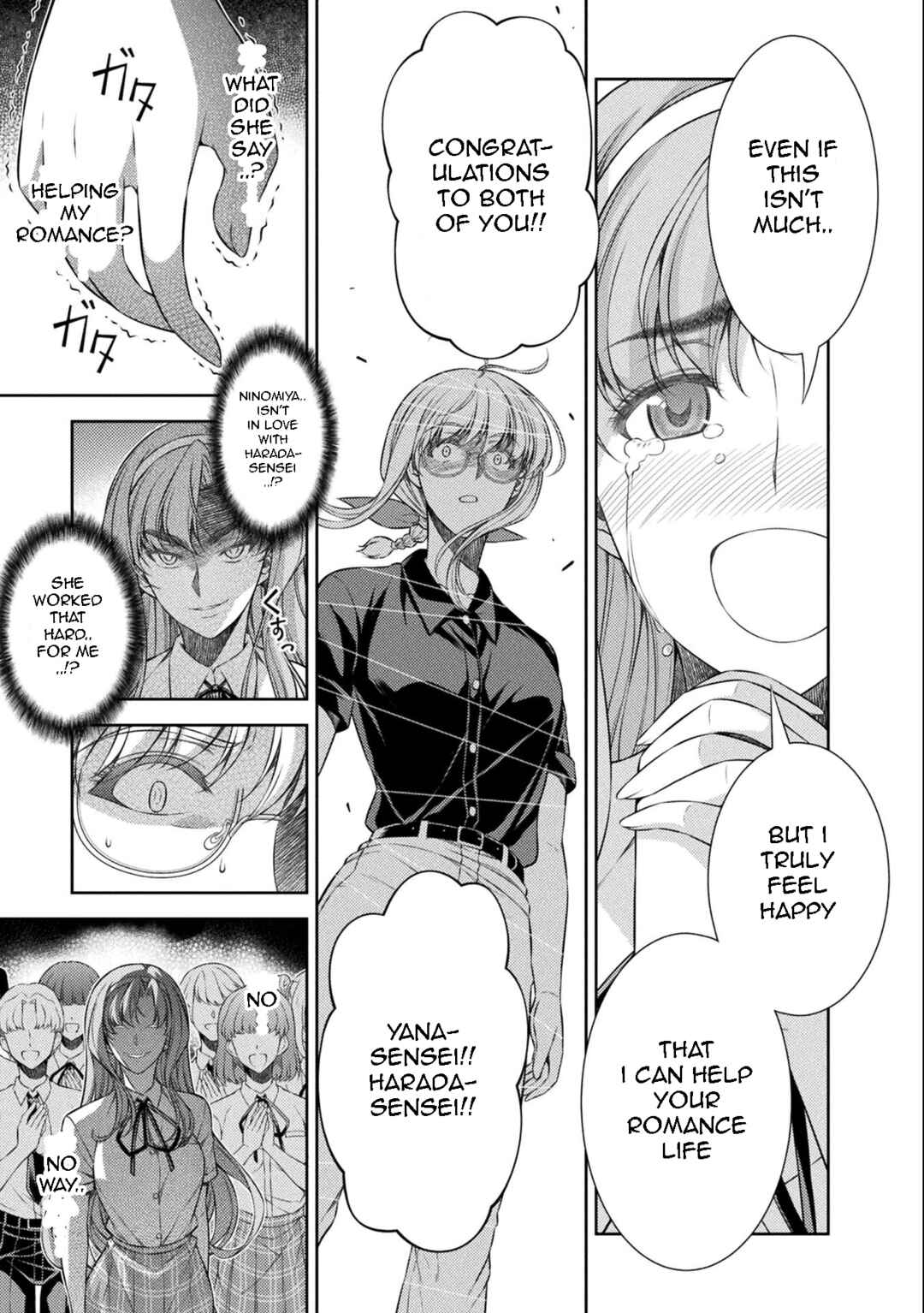 Page 17 Chapter 34 JK kara Yarinaosu Silver Plan