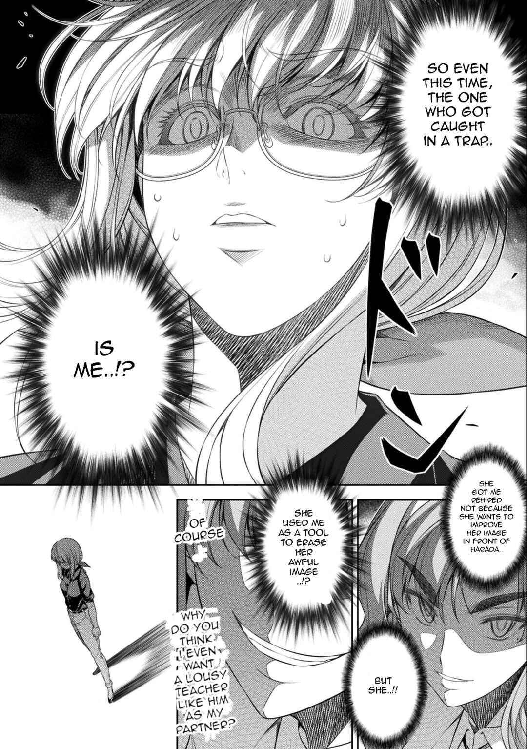 Page 18 Chapter 34 JK kara Yarinaosu Silver Plan
