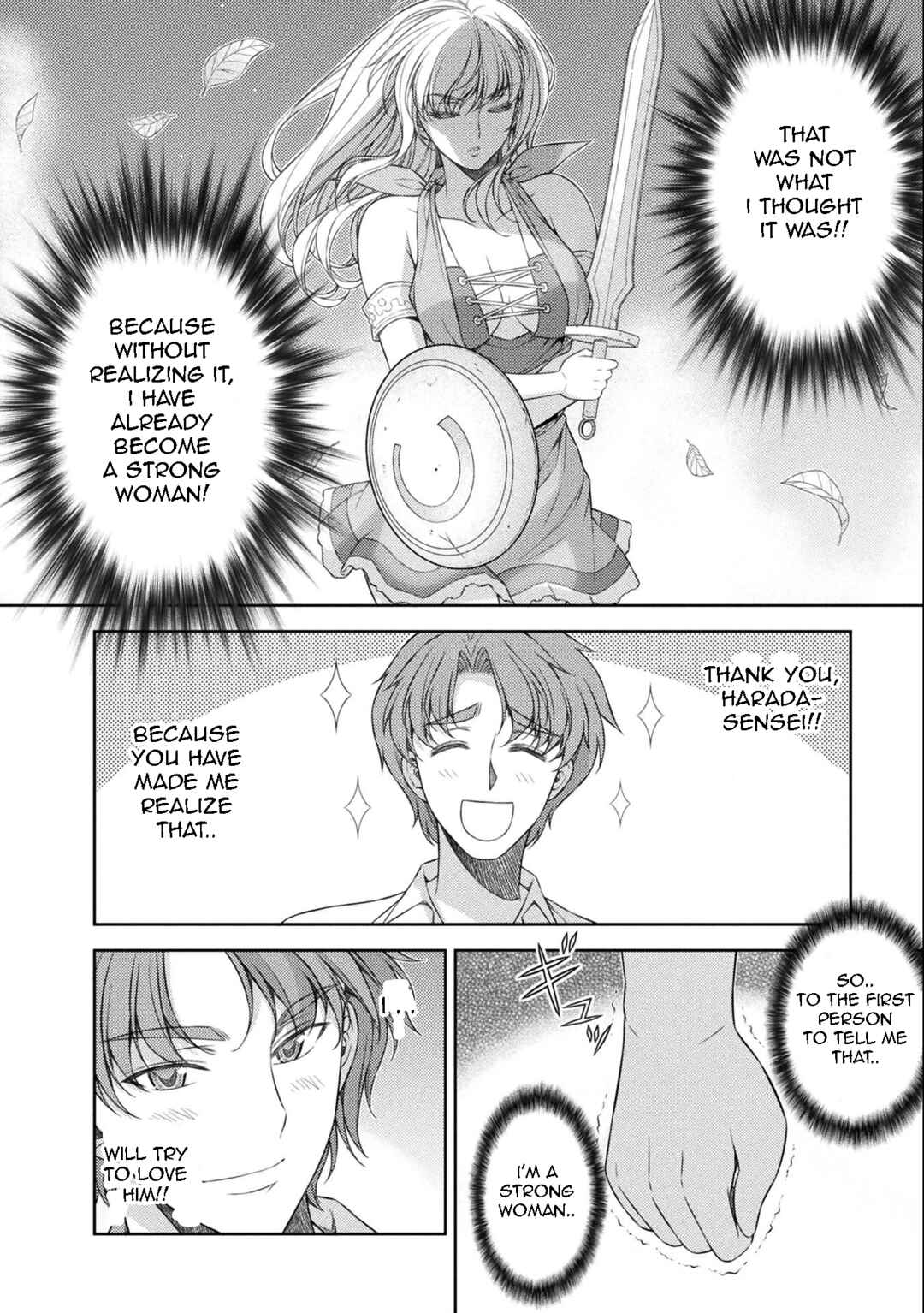 Page 23 Chapter 34 JK kara Yarinaosu Silver Plan