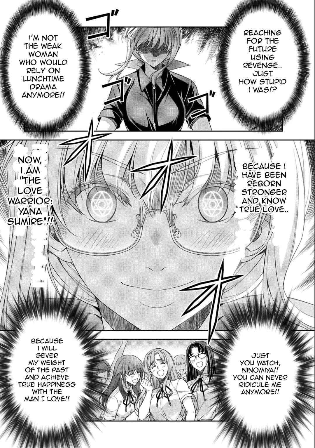 Page 24 Chapter 34 JK kara Yarinaosu Silver Plan