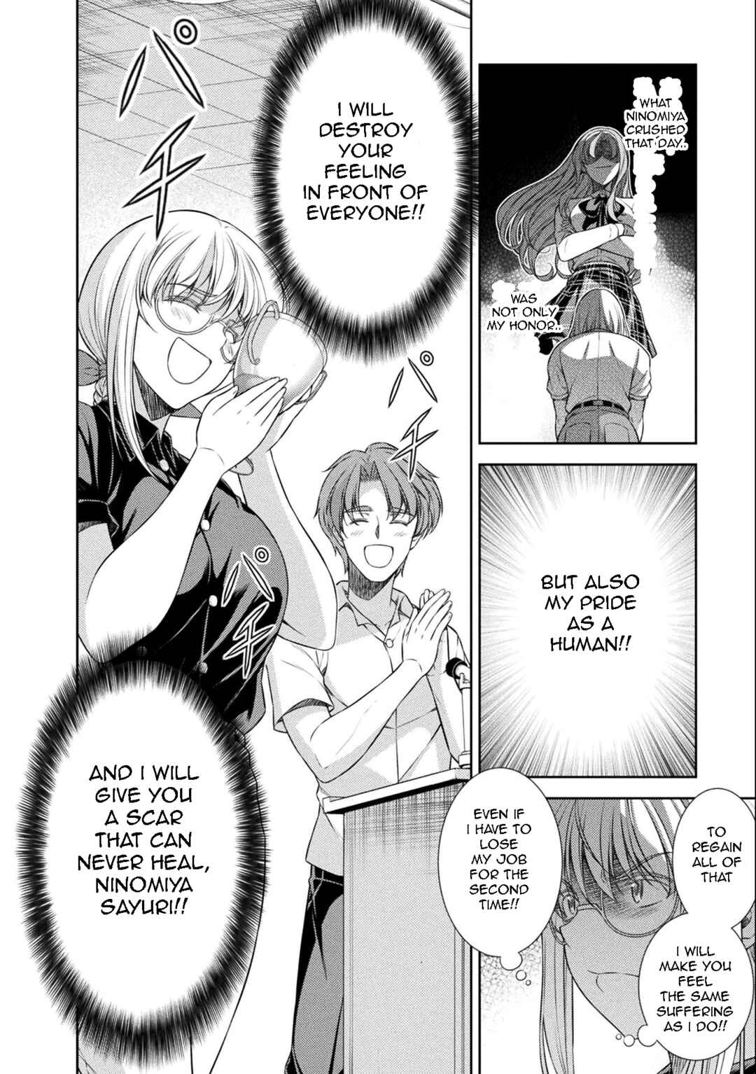 Page 7 Chapter 34 JK kara Yarinaosu Silver Plan