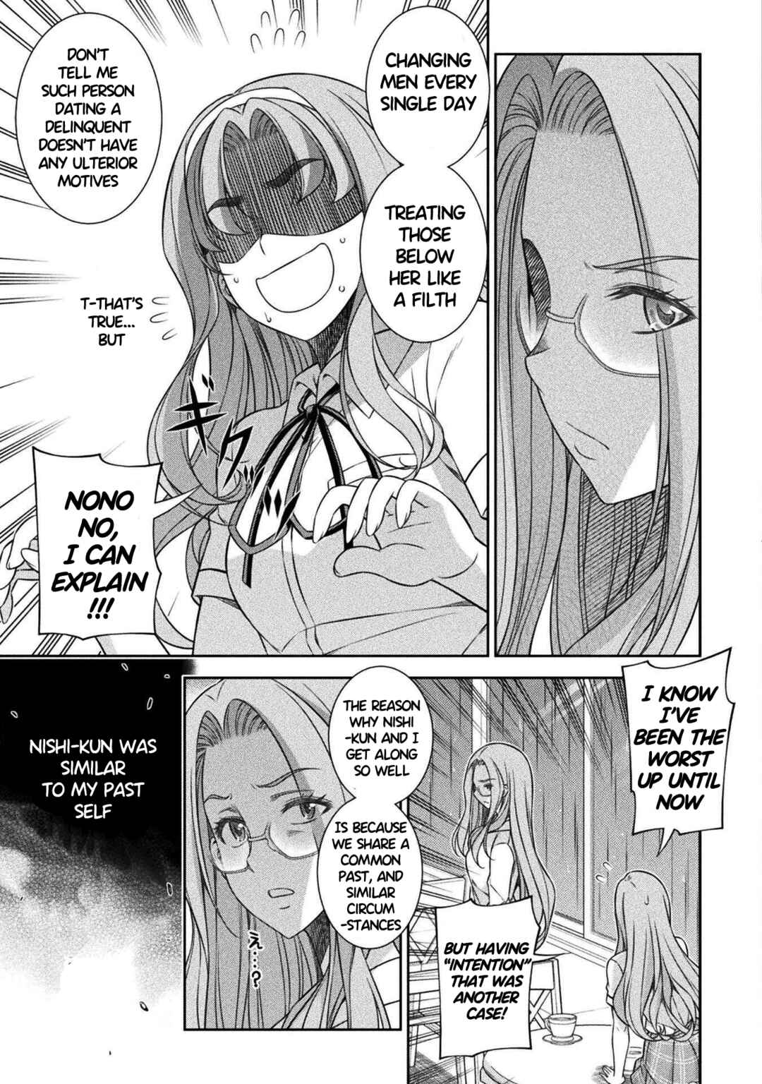 Page 13 Chapter 46 JK kara Yarinaosu Silver Plan