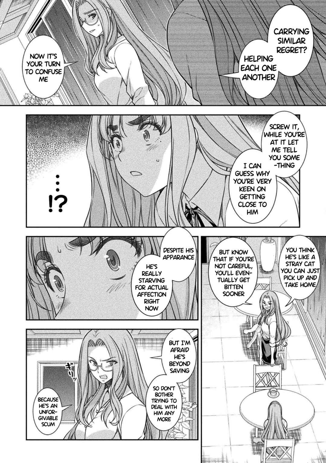 Page 16 Chapter 46 JK kara Yarinaosu Silver Plan