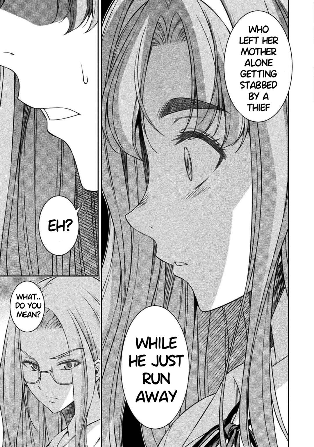 Page 17 Chapter 46 JK kara Yarinaosu Silver Plan