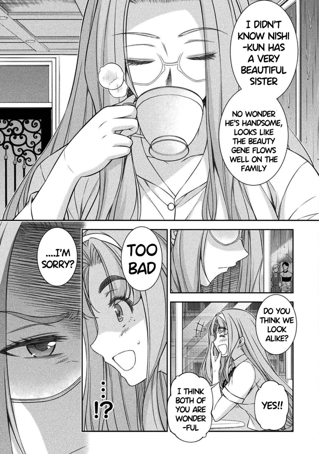 Page 5 Chapter 46 JK kara Yarinaosu Silver Plan