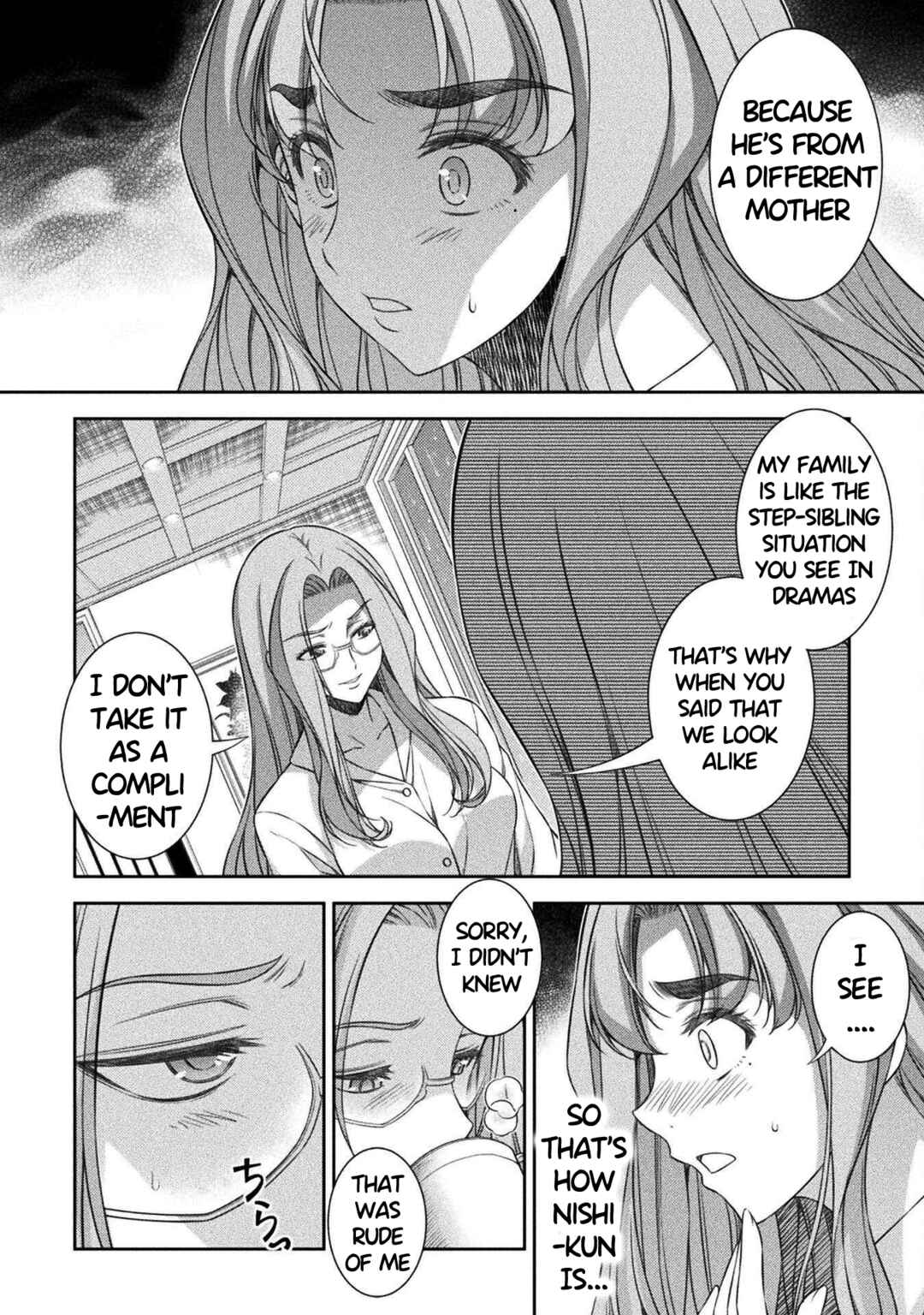 Page 6 Chapter 46 JK kara Yarinaosu Silver Plan