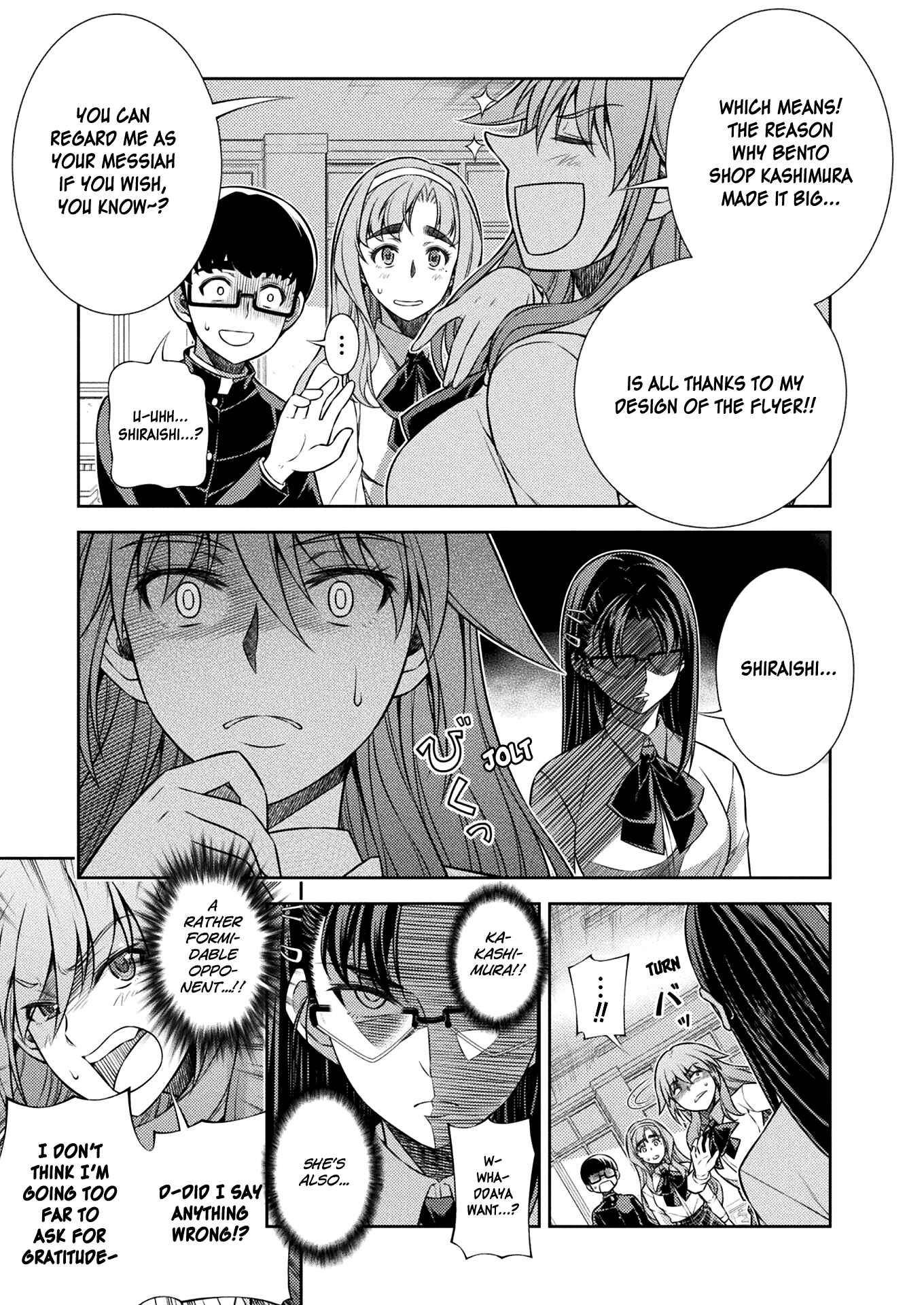 Page 14 Chapter 9 JK kara Yarinaosu Silver Plan
