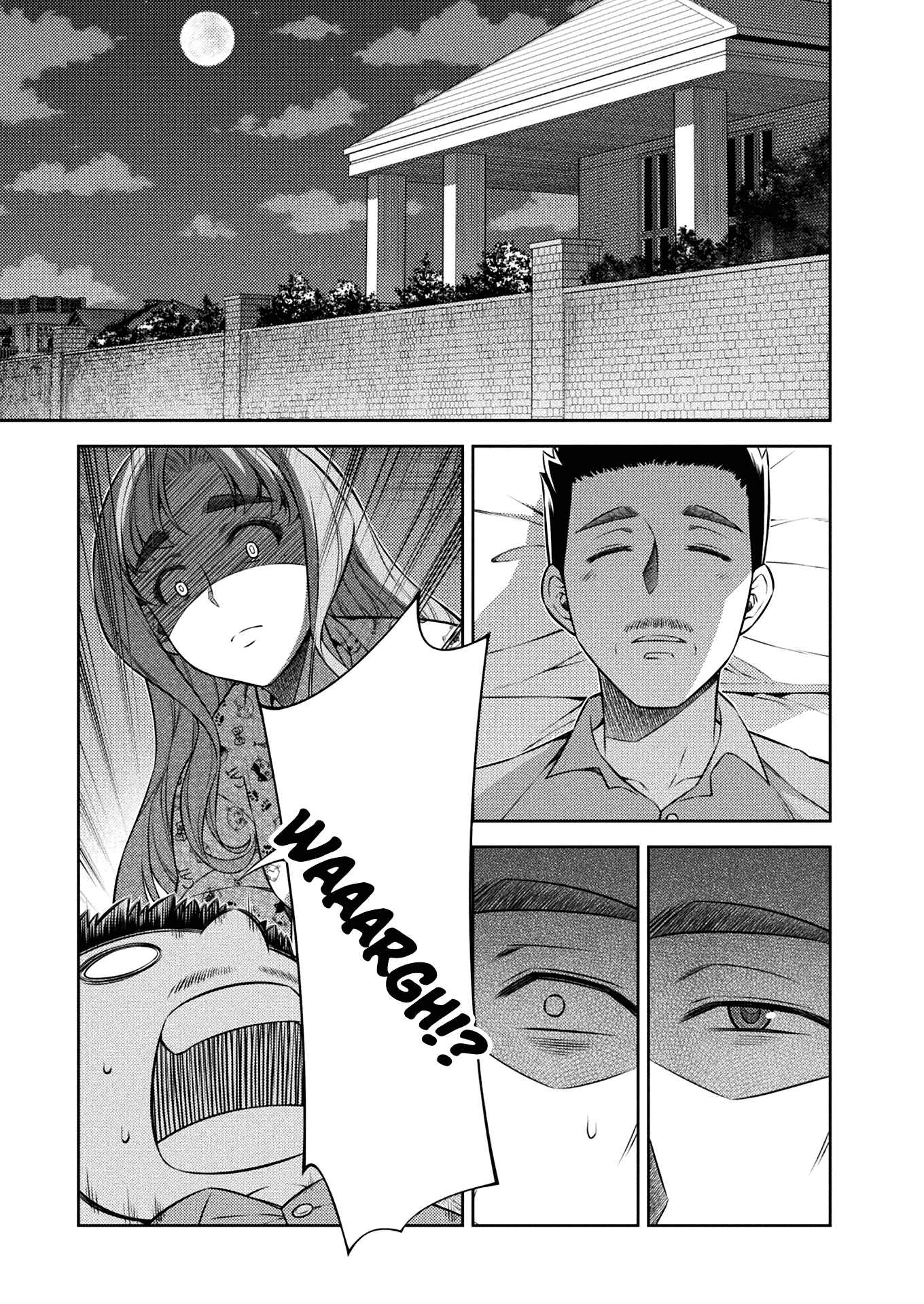 Page 37 Chapter 9 JK kara Yarinaosu Silver Plan