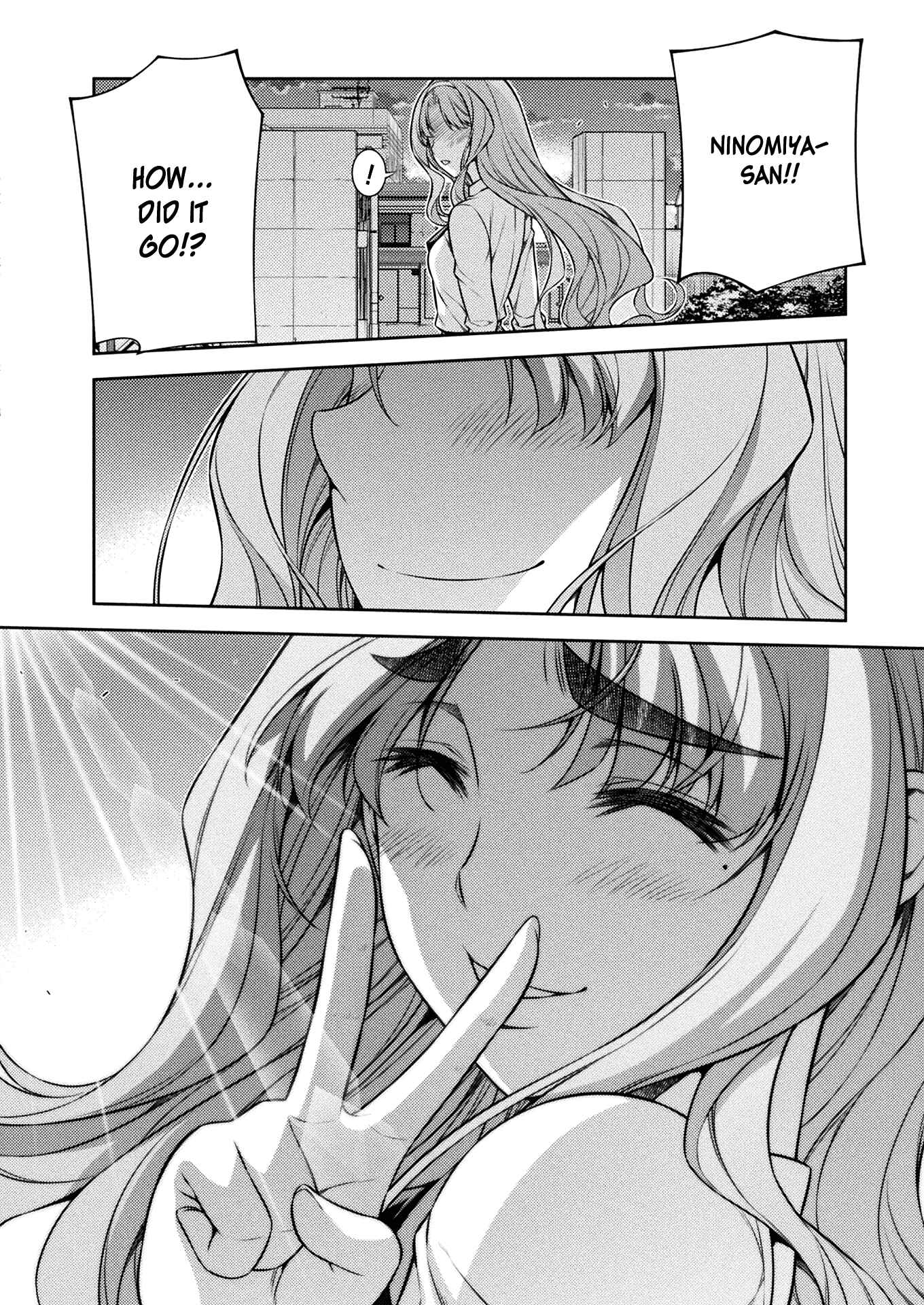 Page 44 Chapter 9 JK kara Yarinaosu Silver Plan