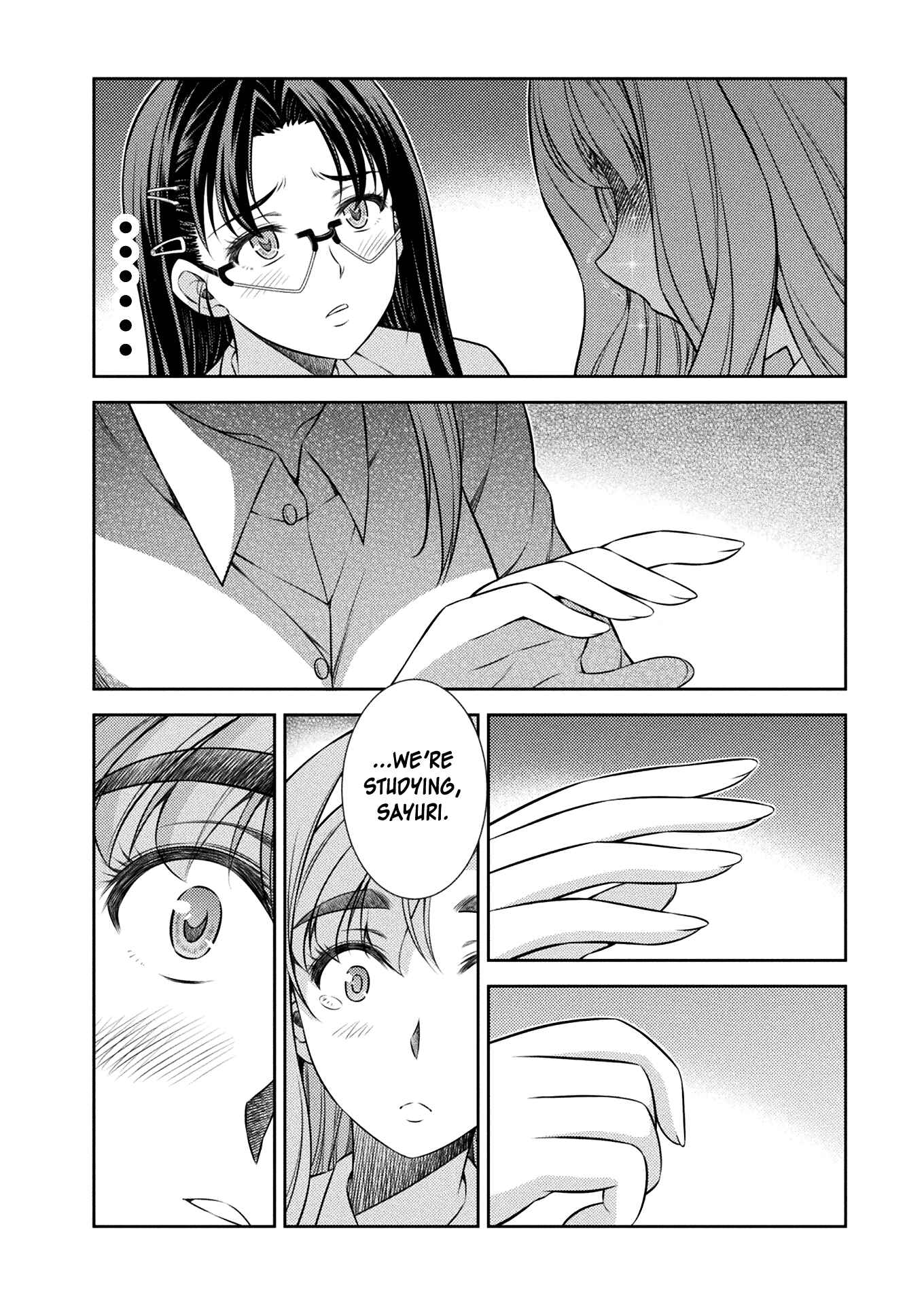 Page 9 Chapter 9 JK kara Yarinaosu Silver Plan