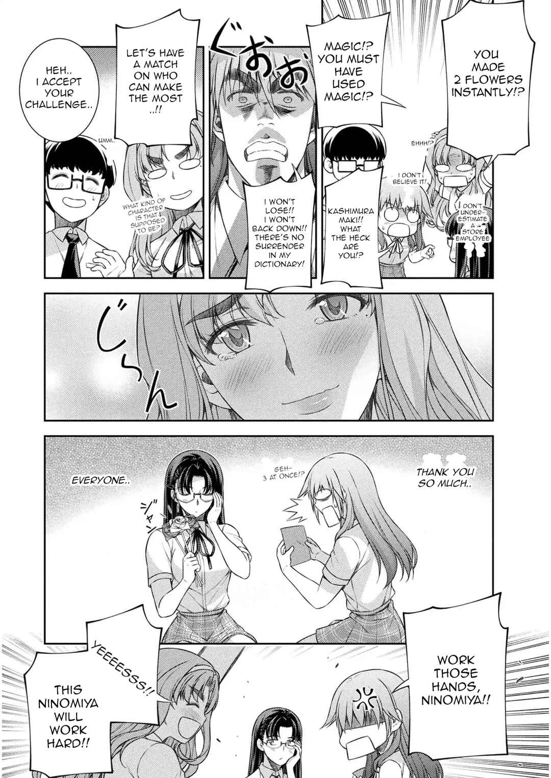 Page 17 Chapter 32 JK kara Yarinaosu Silver Plan