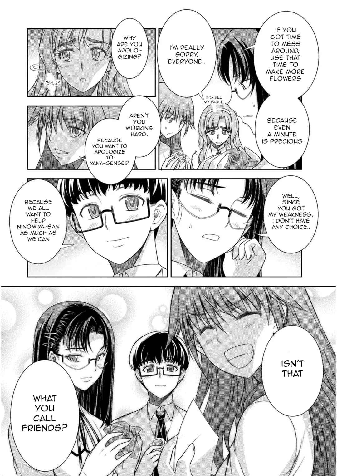 Page 19 Chapter 32 JK kara Yarinaosu Silver Plan