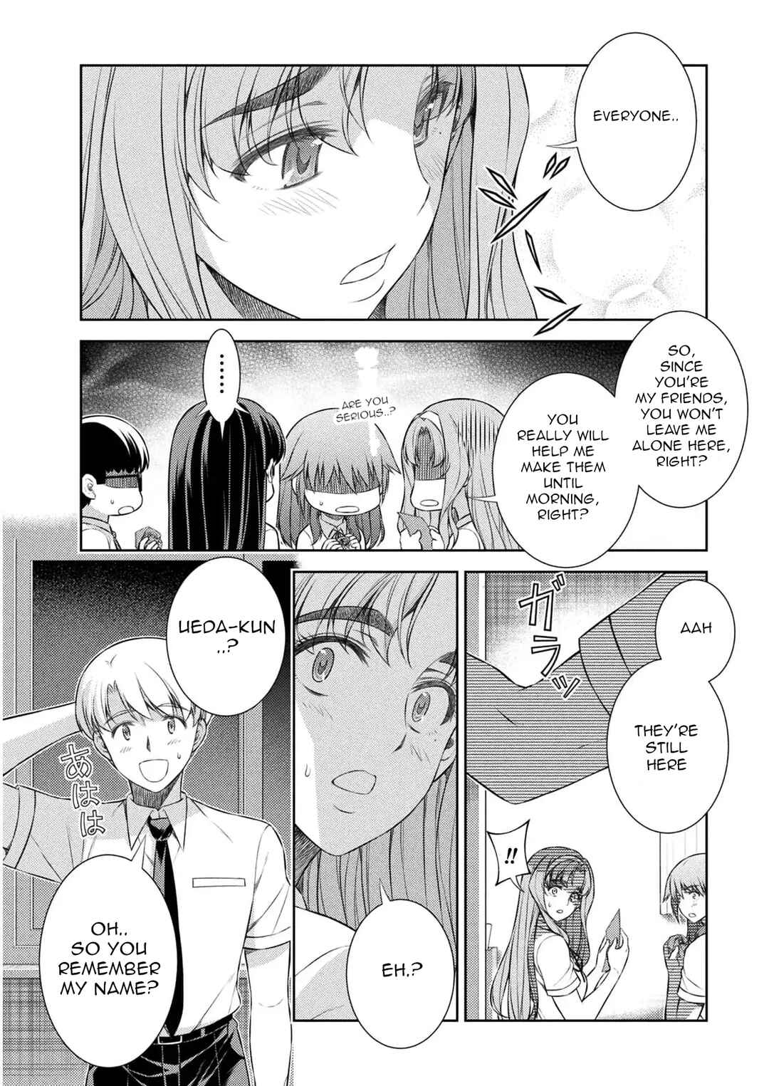 Page 20 Chapter 32 JK kara Yarinaosu Silver Plan