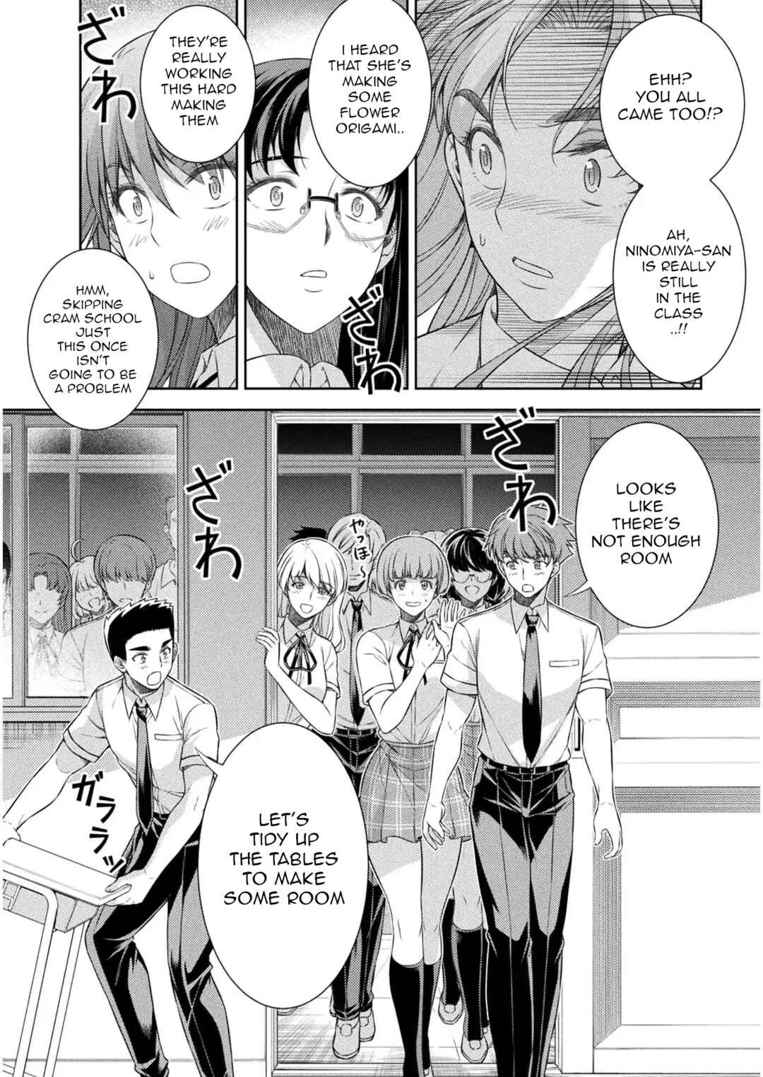 Page 22 Chapter 32 JK kara Yarinaosu Silver Plan