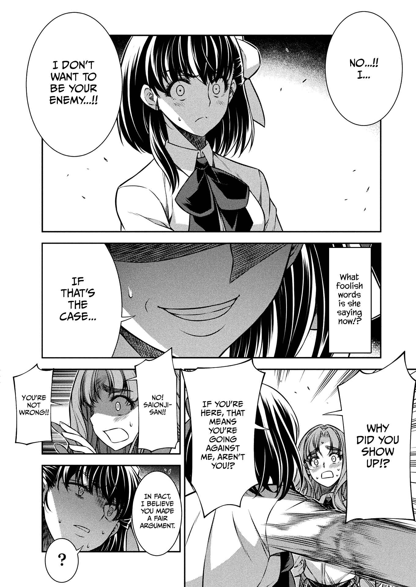 Page 17 Chapter 25 JK kara Yarinaosu Silver Plan
