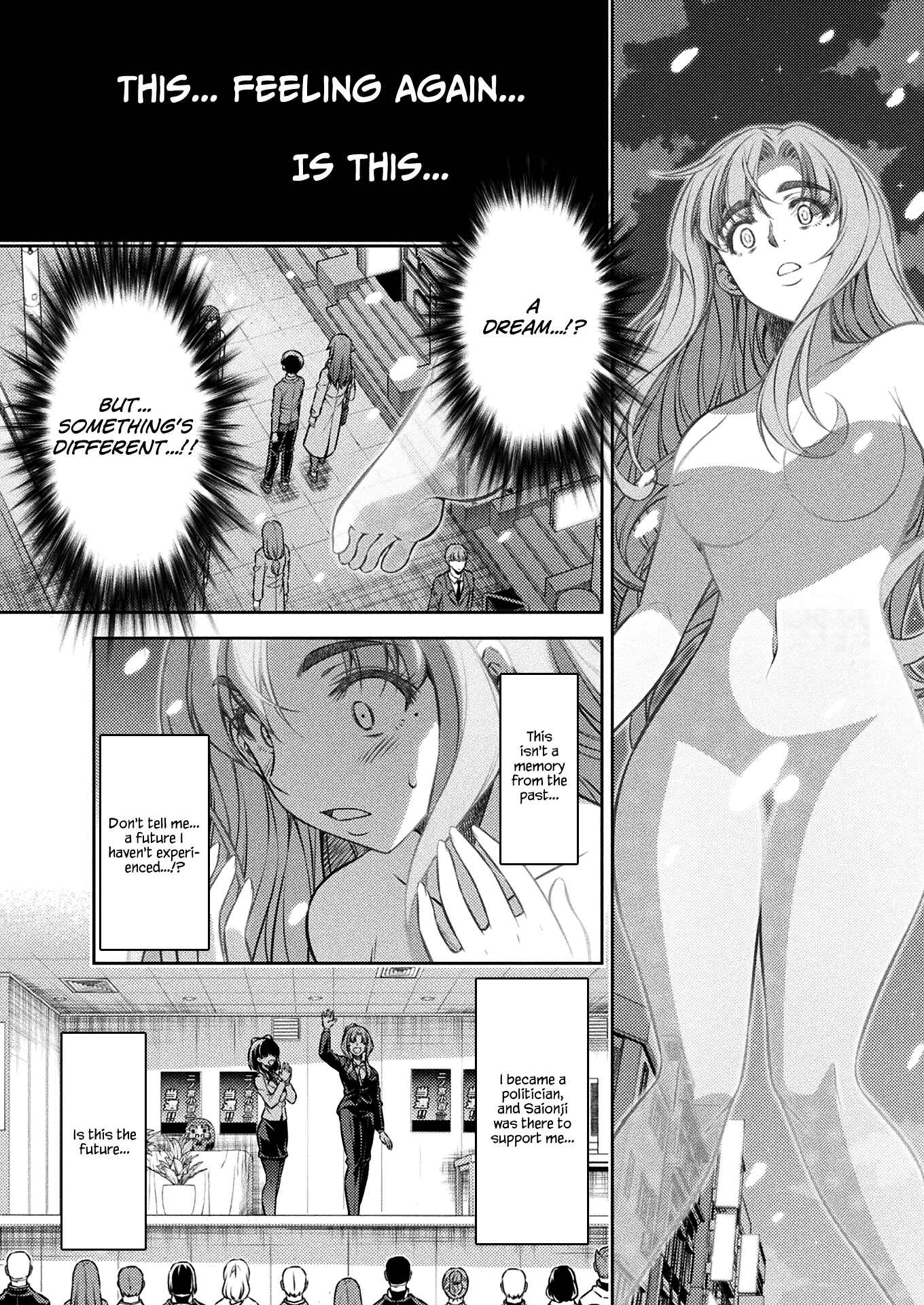 Page 4 Chapter 25 JK kara Yarinaosu Silver Plan