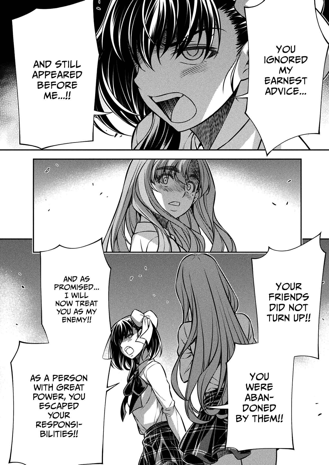 Page 6 Chapter 25 JK kara Yarinaosu Silver Plan