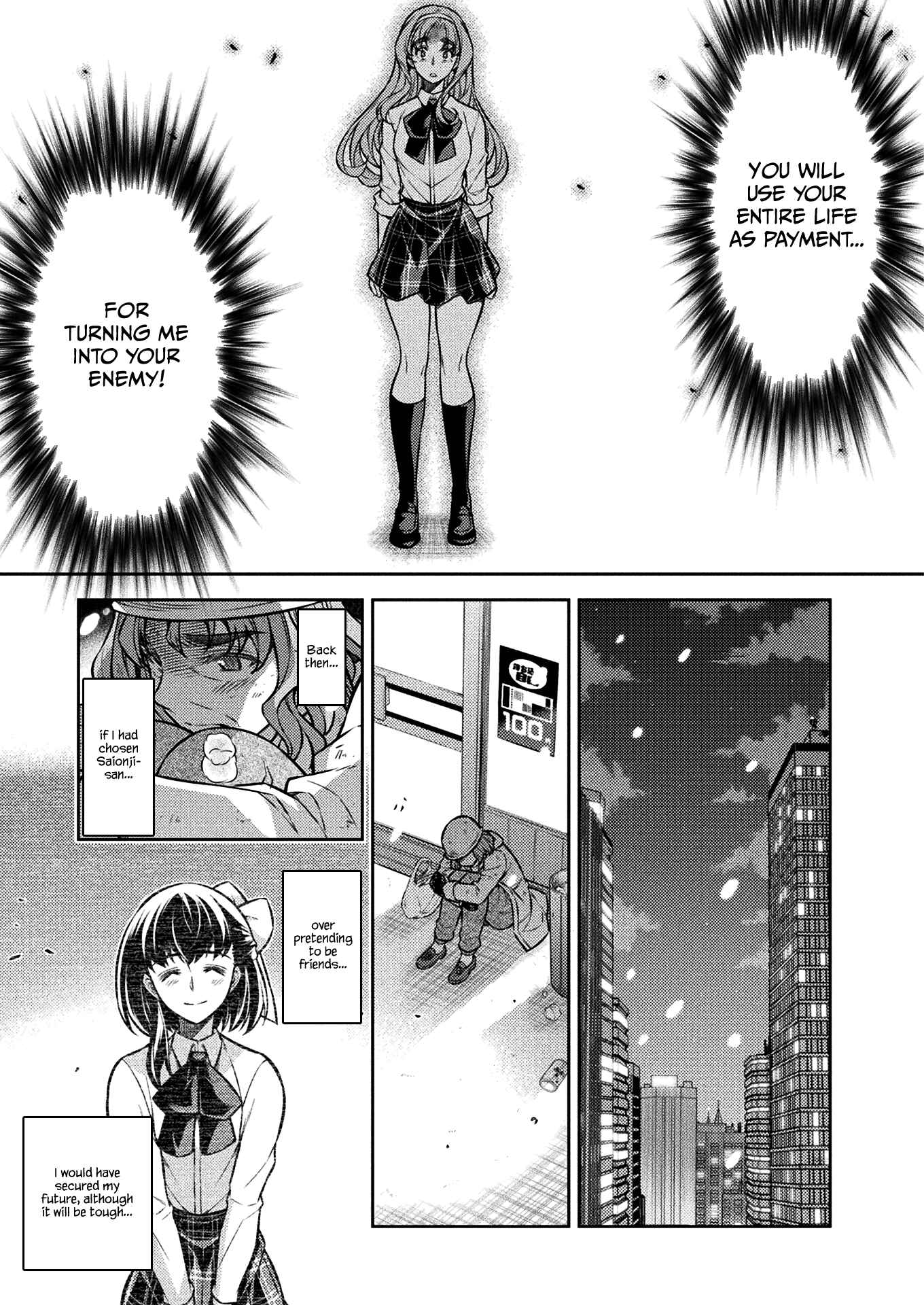 Page 7 Chapter 25 JK kara Yarinaosu Silver Plan