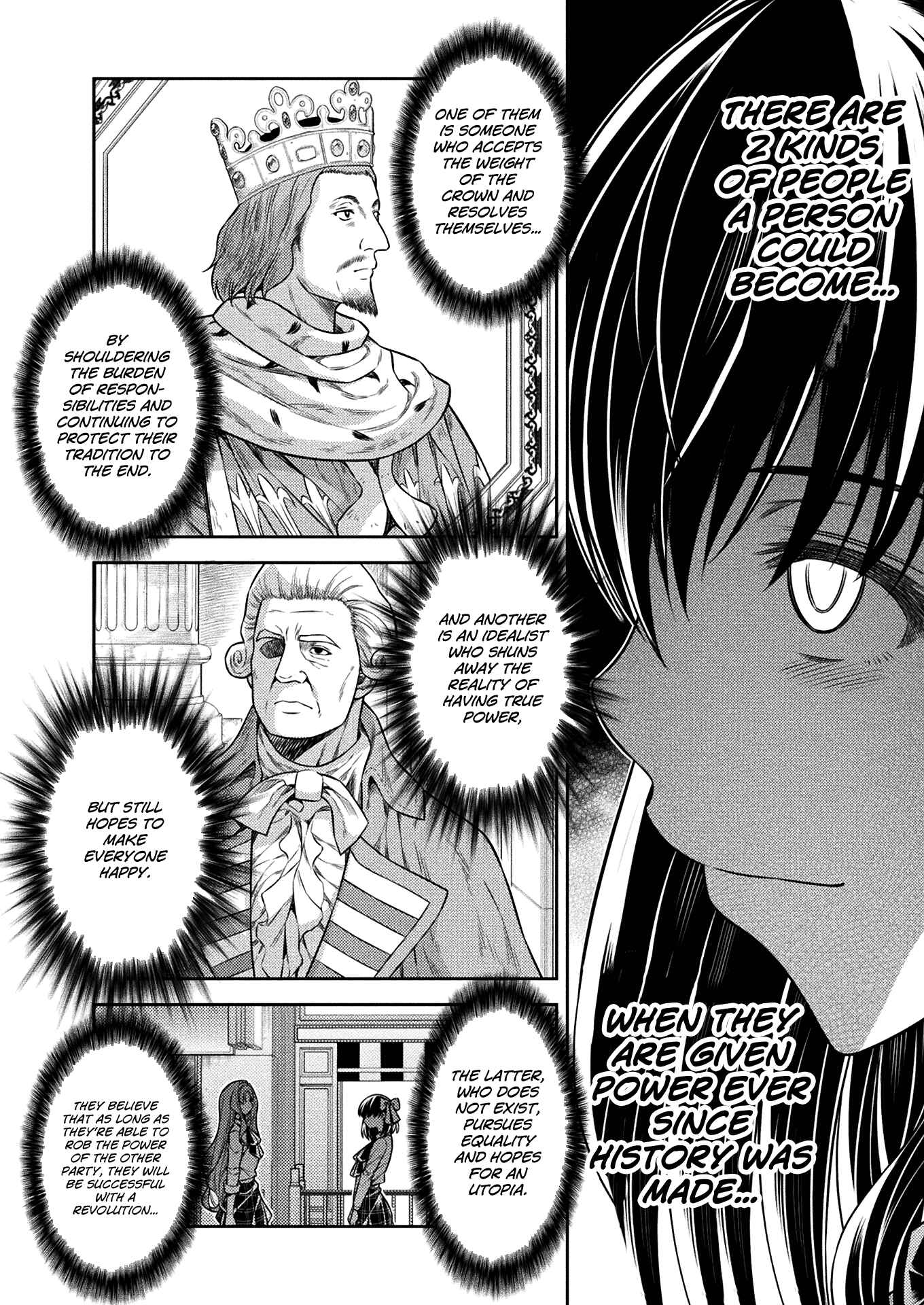 Page 12 Chapter 18 JK kara Yarinaosu Silver Plan
