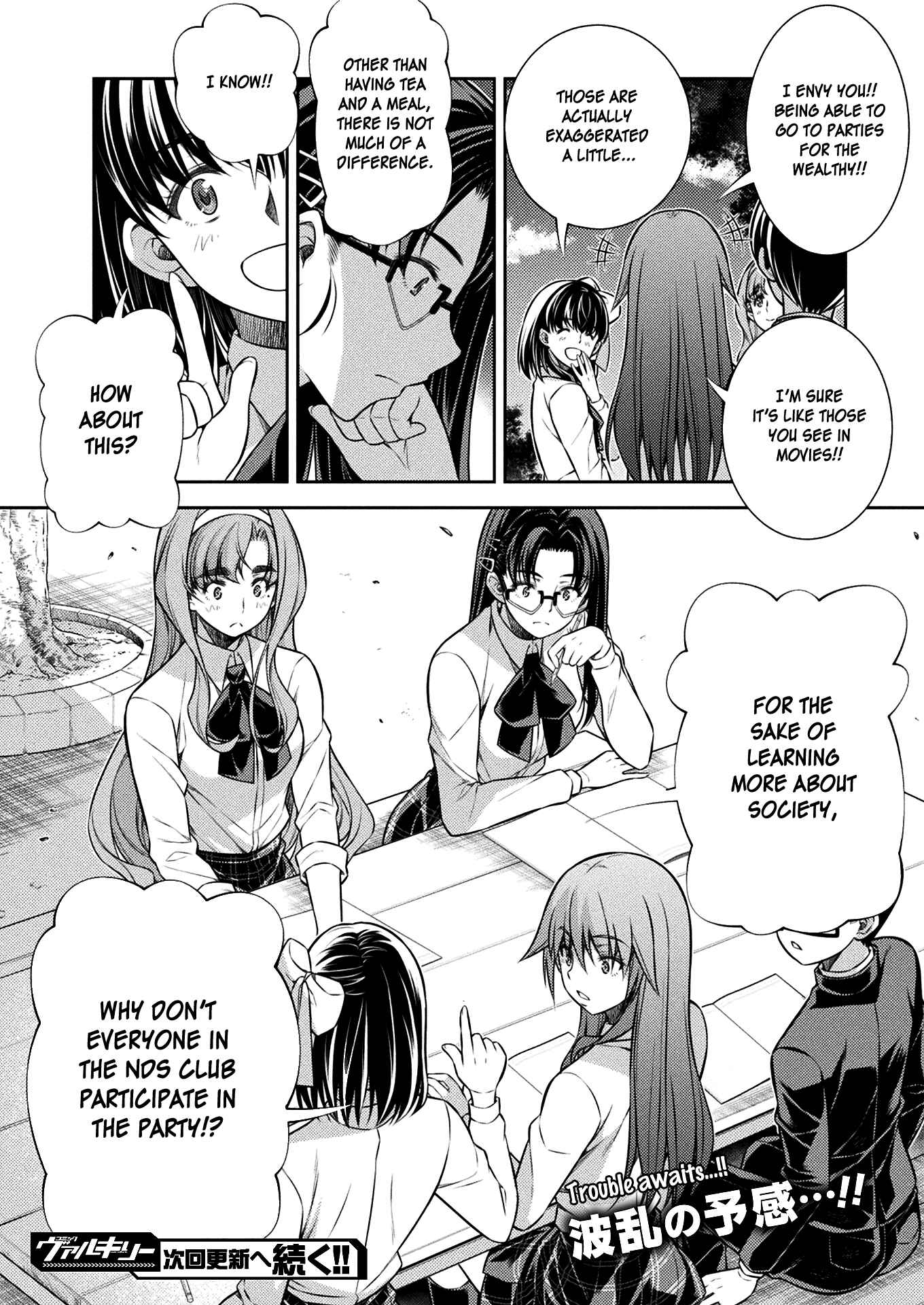 Page 22 Chapter 18 JK kara Yarinaosu Silver Plan