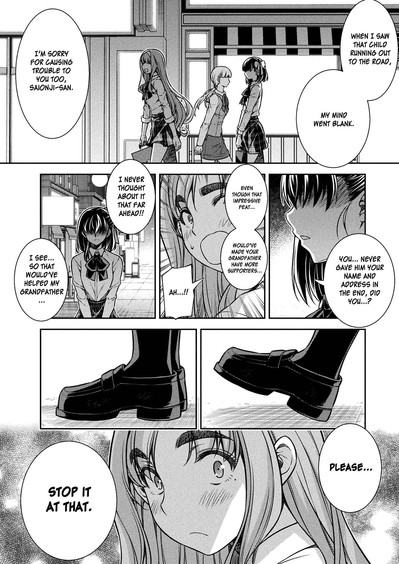 Page 4 Chapter 18 JK kara Yarinaosu Silver Plan
