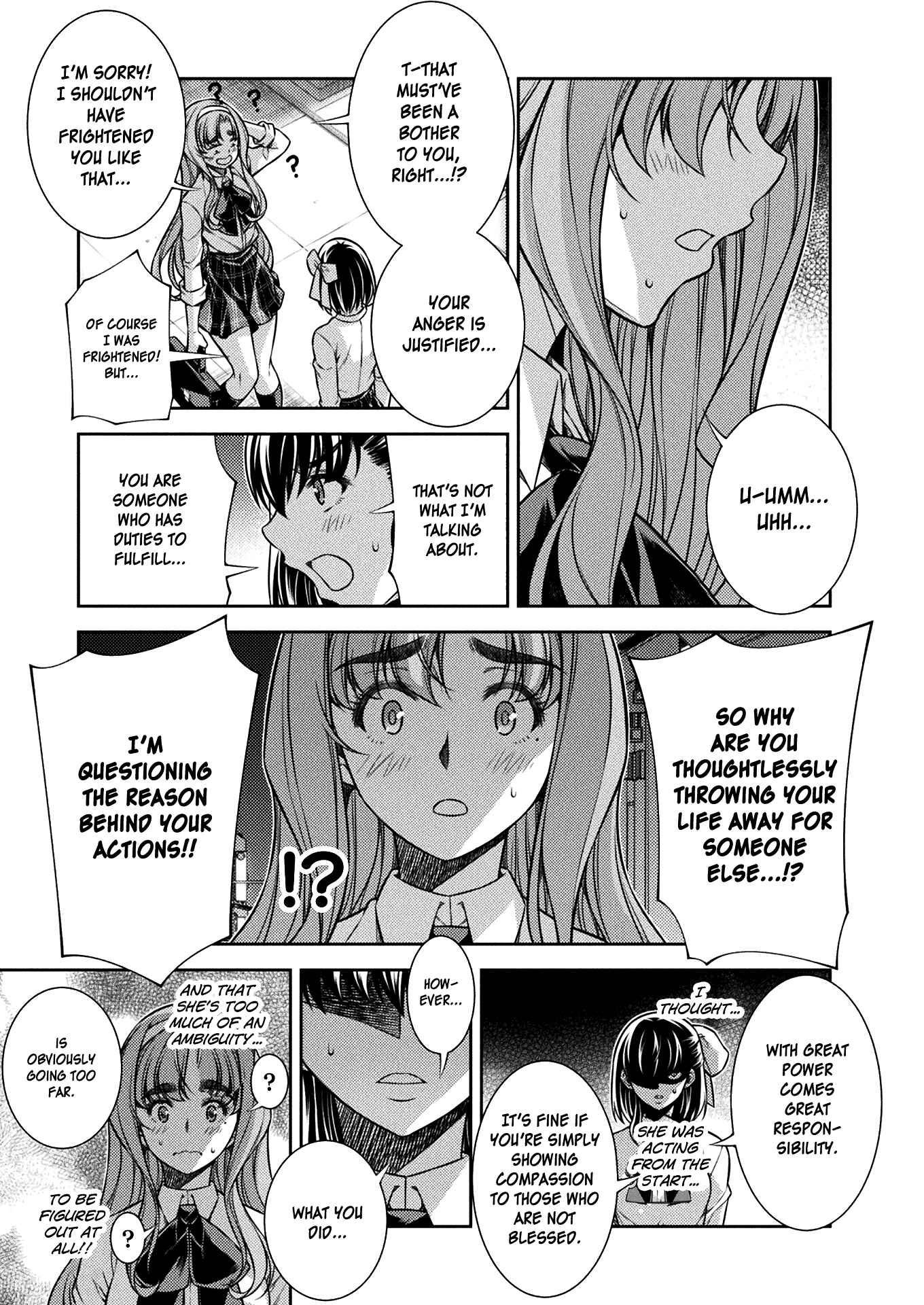 Page 7 Chapter 18 JK kara Yarinaosu Silver Plan