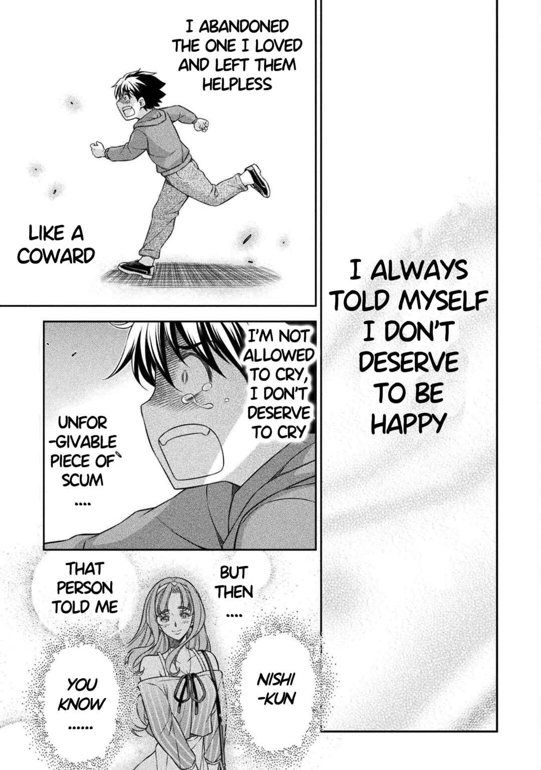Page 1 Chapter 44 JK kara Yarinaosu Silver Plan