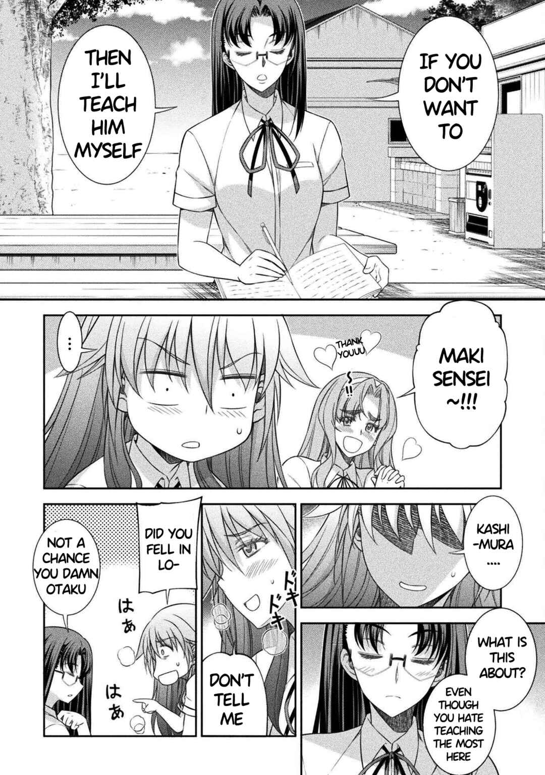 Page 16 Chapter 44 JK kara Yarinaosu Silver Plan