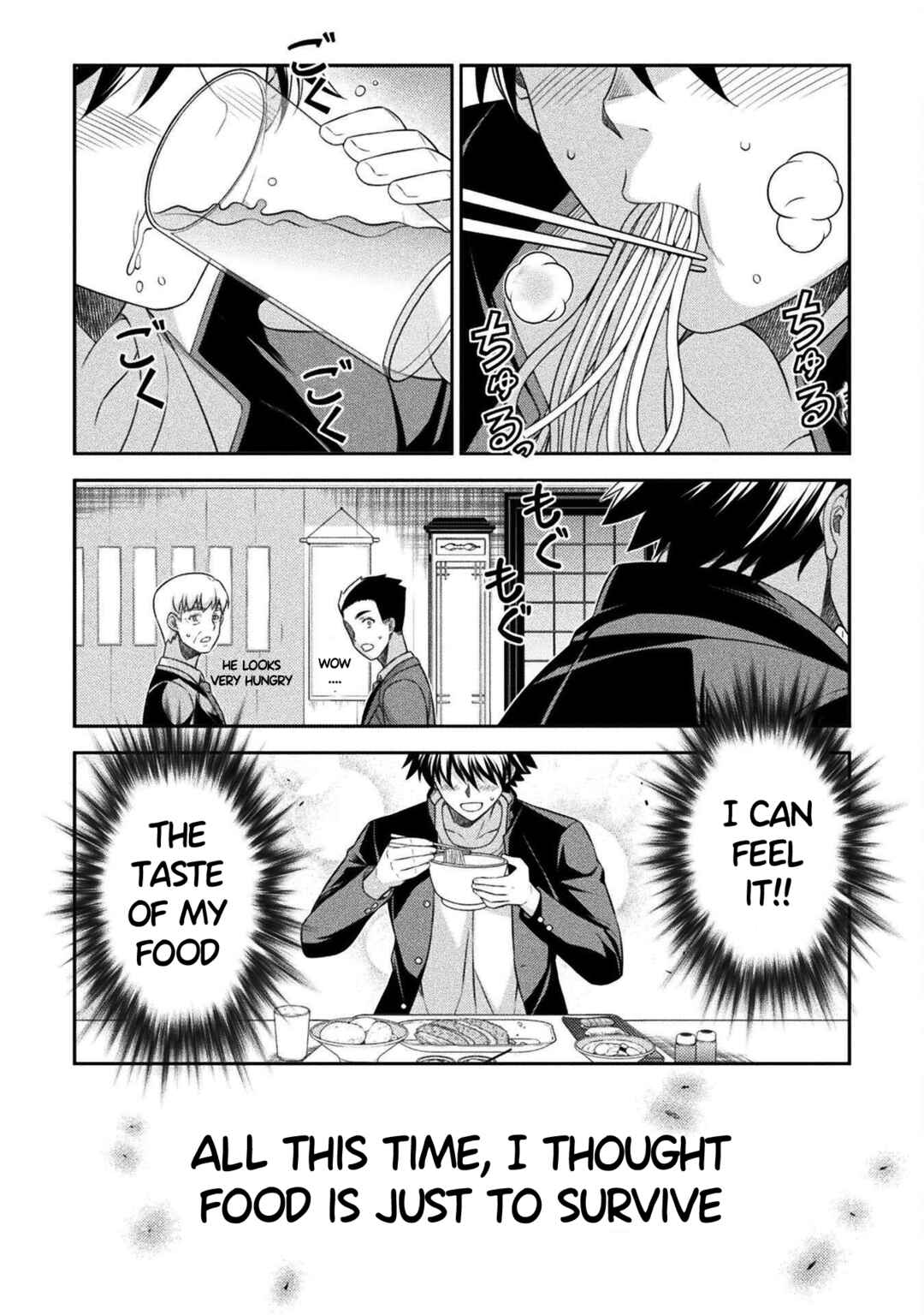 Page 6 Chapter 44 JK kara Yarinaosu Silver Plan