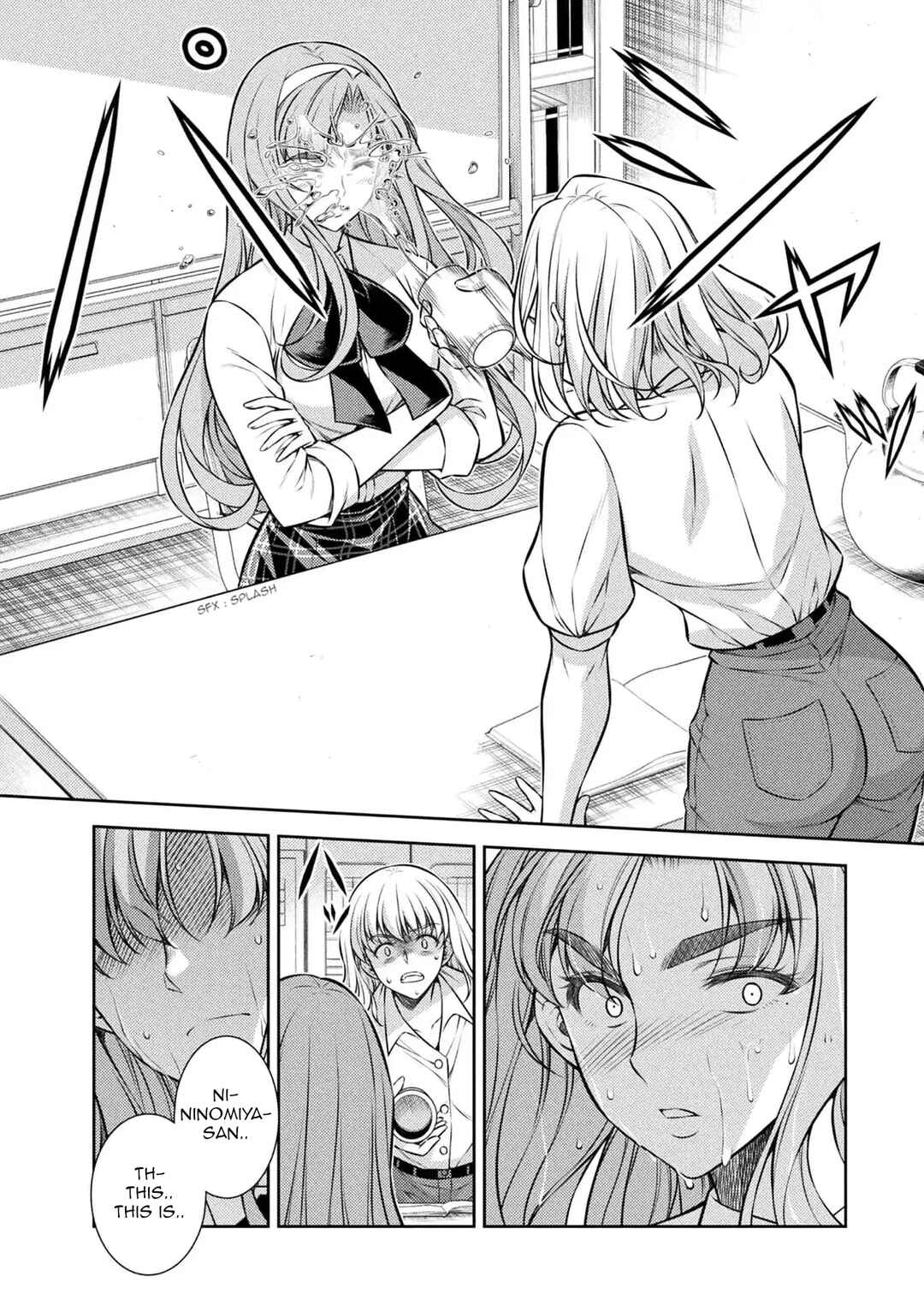 Page 15 Chapter 27 JK kara Yarinaosu Silver Plan