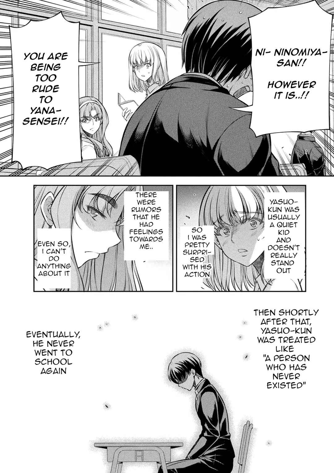 Page 9 Chapter 27 JK kara Yarinaosu Silver Plan