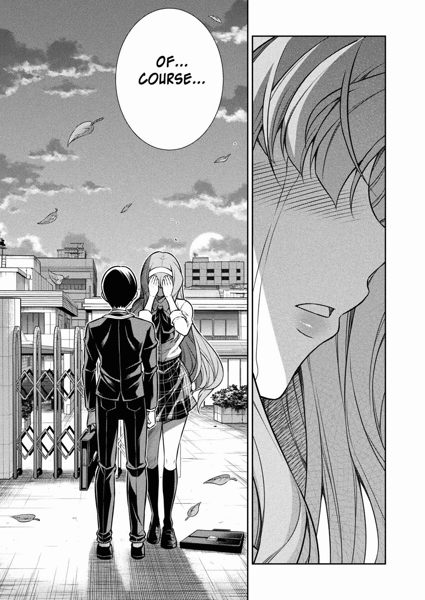 Page 19 Chapter 5 JK kara Yarinaosu Silver Plan