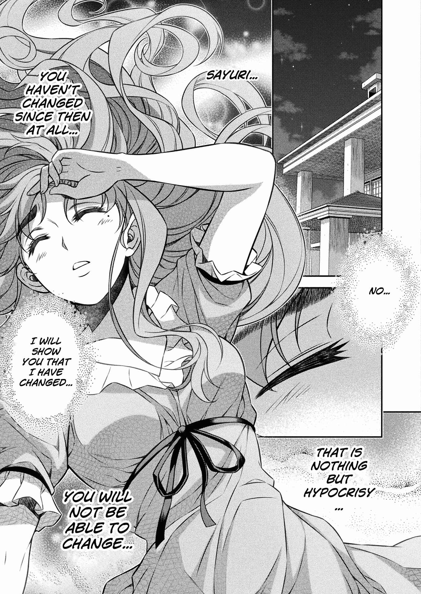 Page 20 Chapter 5 JK kara Yarinaosu Silver Plan
