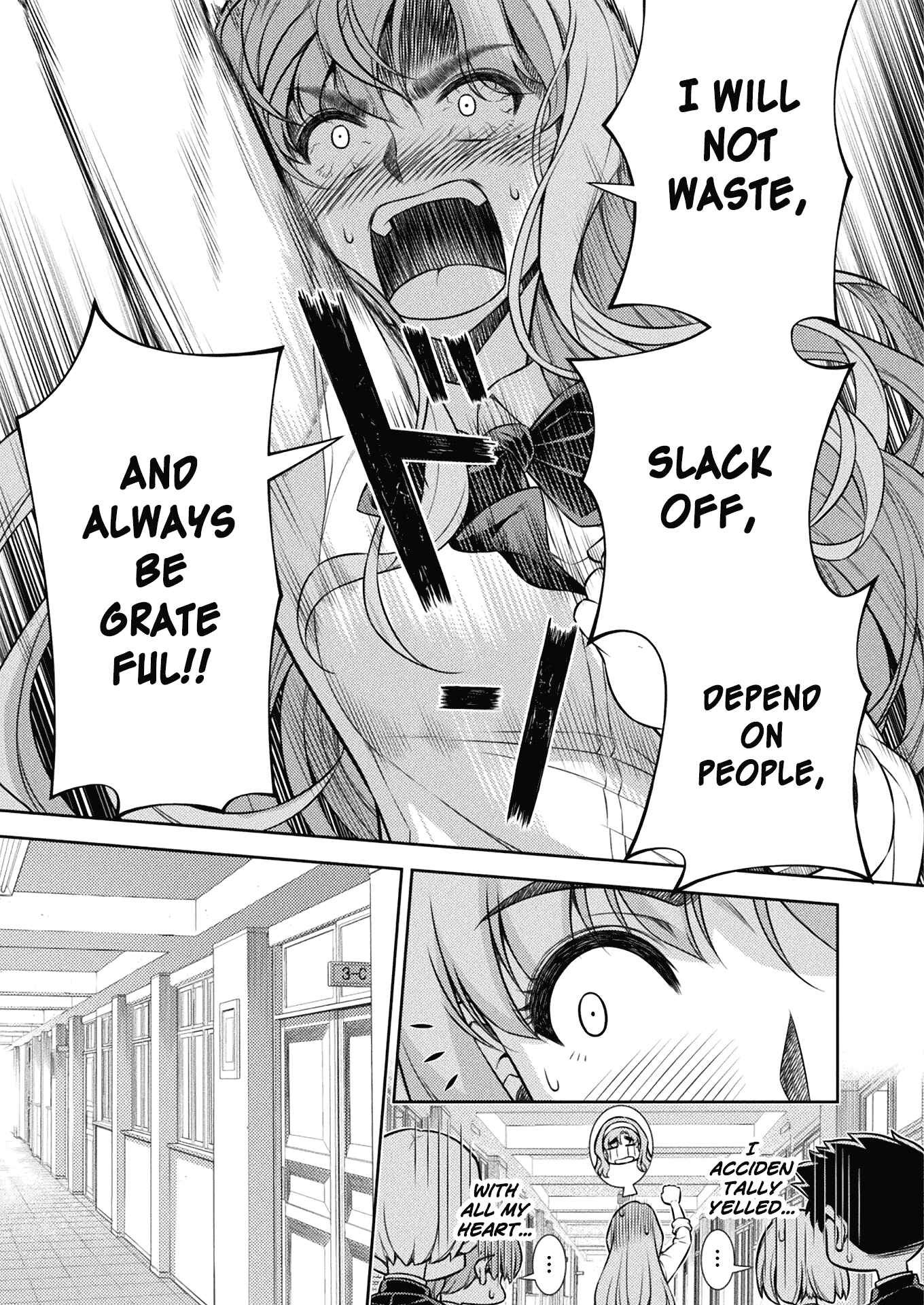Page 26 Chapter 5 JK kara Yarinaosu Silver Plan