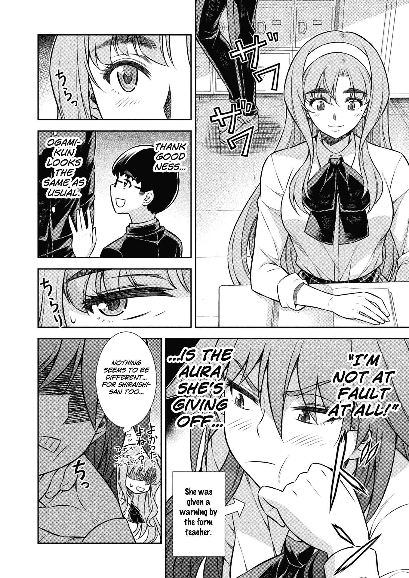 Page 27 Chapter 5 JK kara Yarinaosu Silver Plan