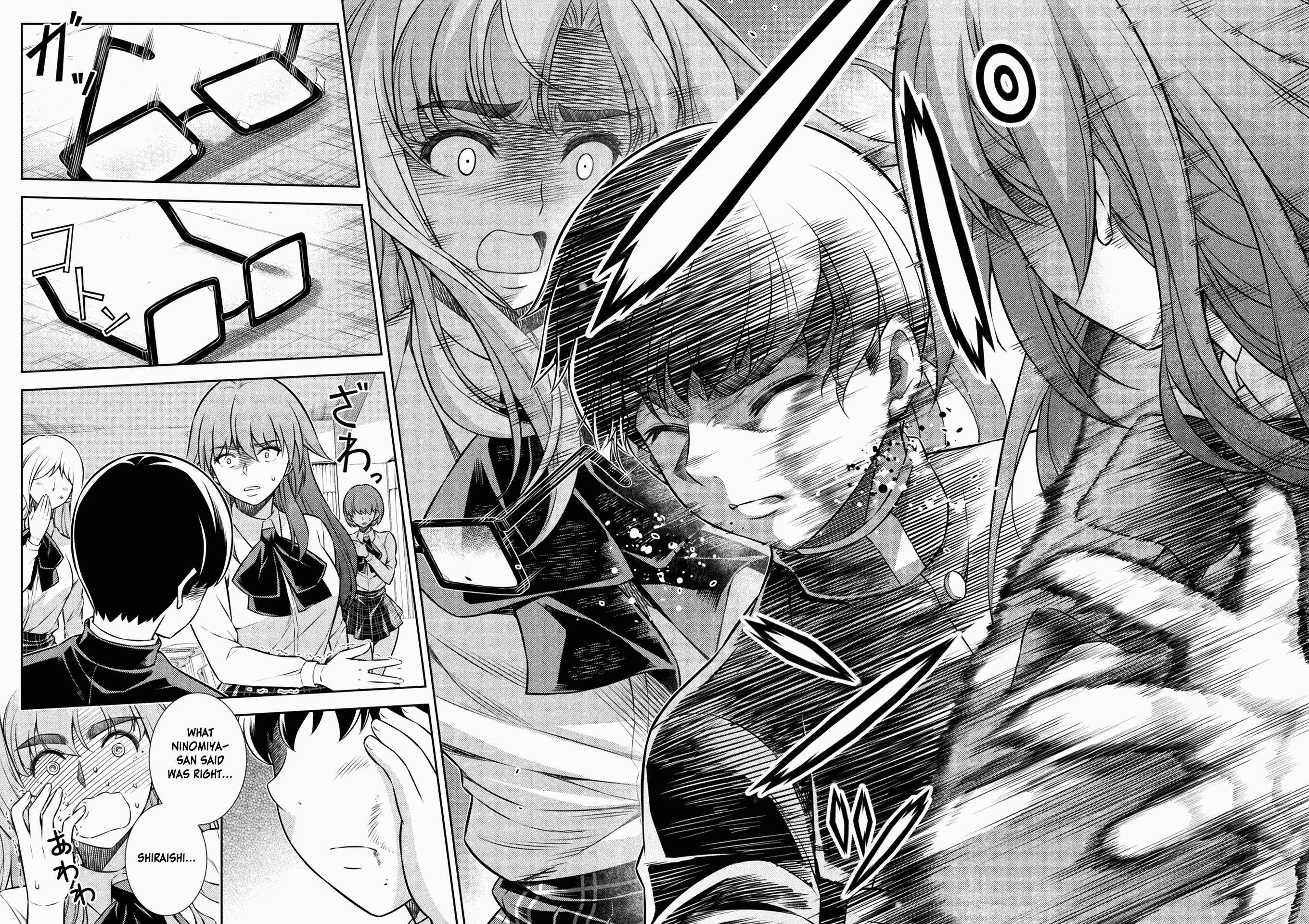 Page 9 Chapter 5 JK kara Yarinaosu Silver Plan