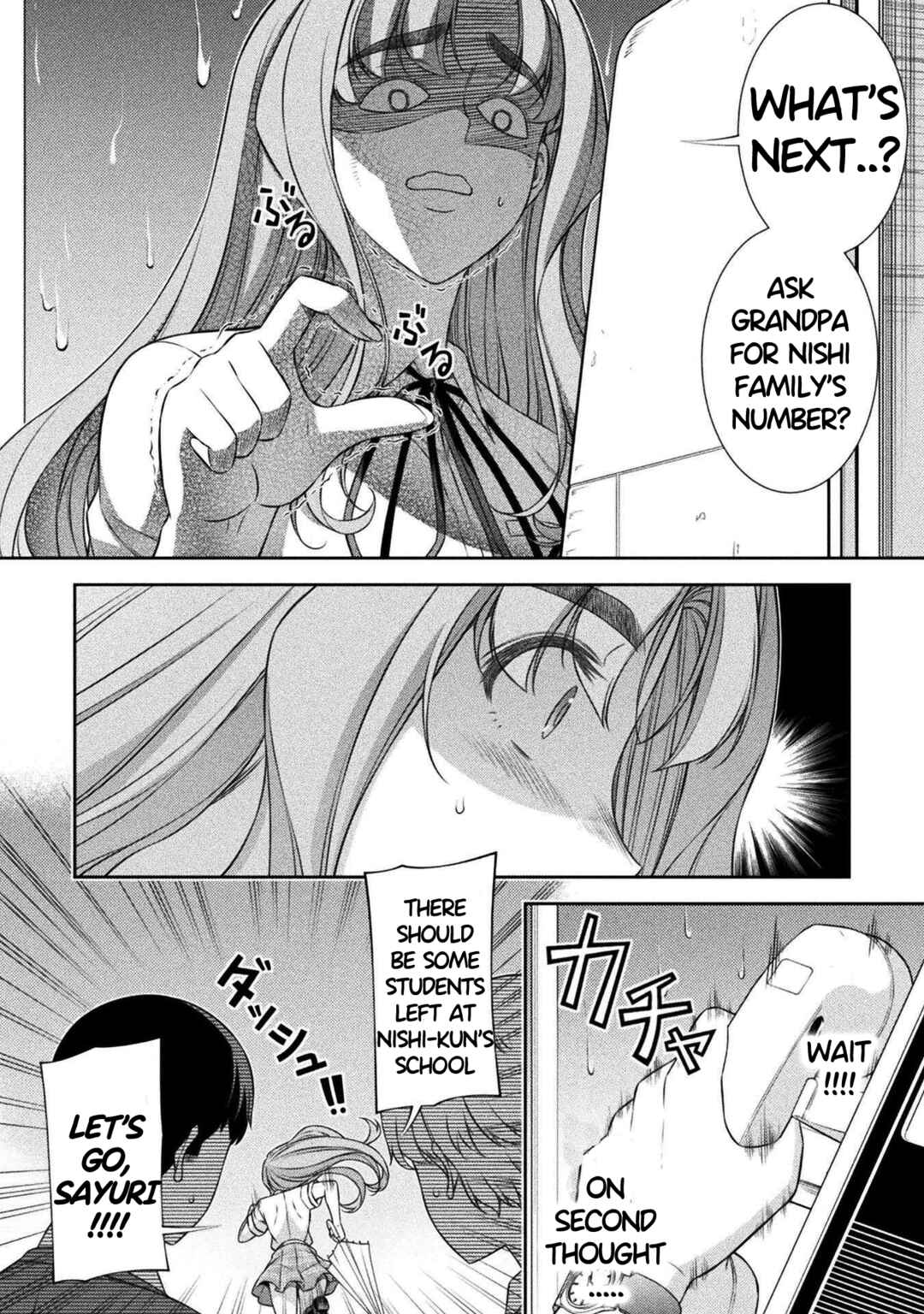 Page 10 Chapter 47 JK kara Yarinaosu Silver Plan