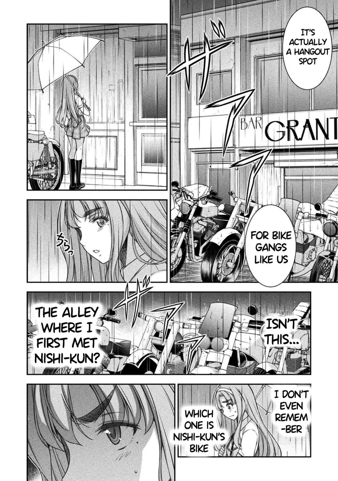 Page 16 Chapter 47 JK kara Yarinaosu Silver Plan
