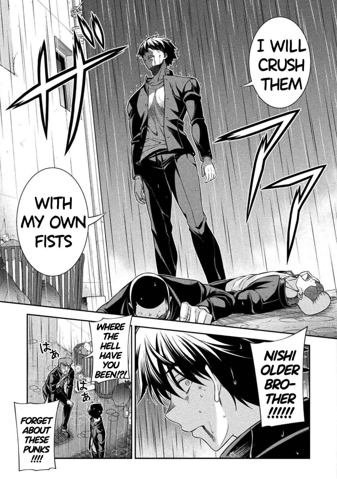 Page 23 Chapter 47 JK kara Yarinaosu Silver Plan