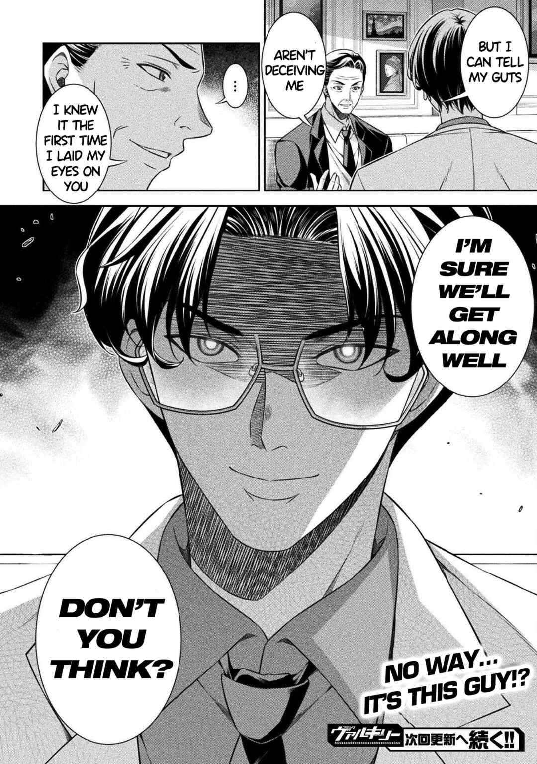 Page 26 Chapter 47 JK kara Yarinaosu Silver Plan
