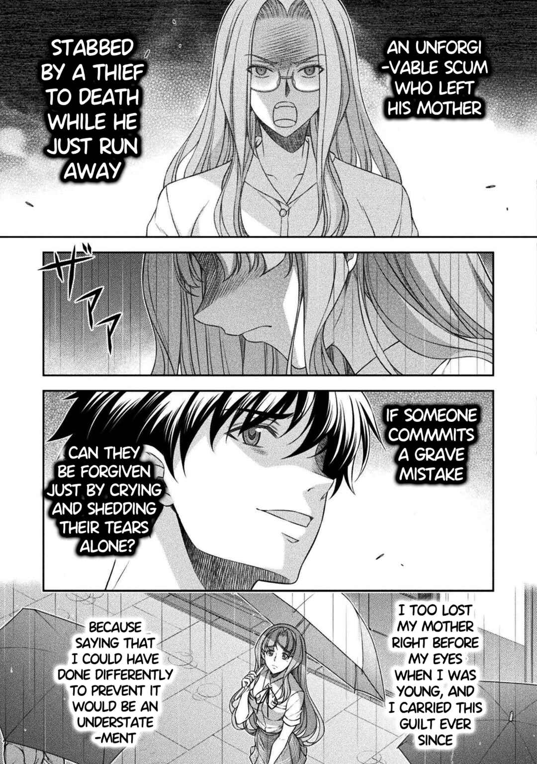 Page 3 Chapter 47 JK kara Yarinaosu Silver Plan