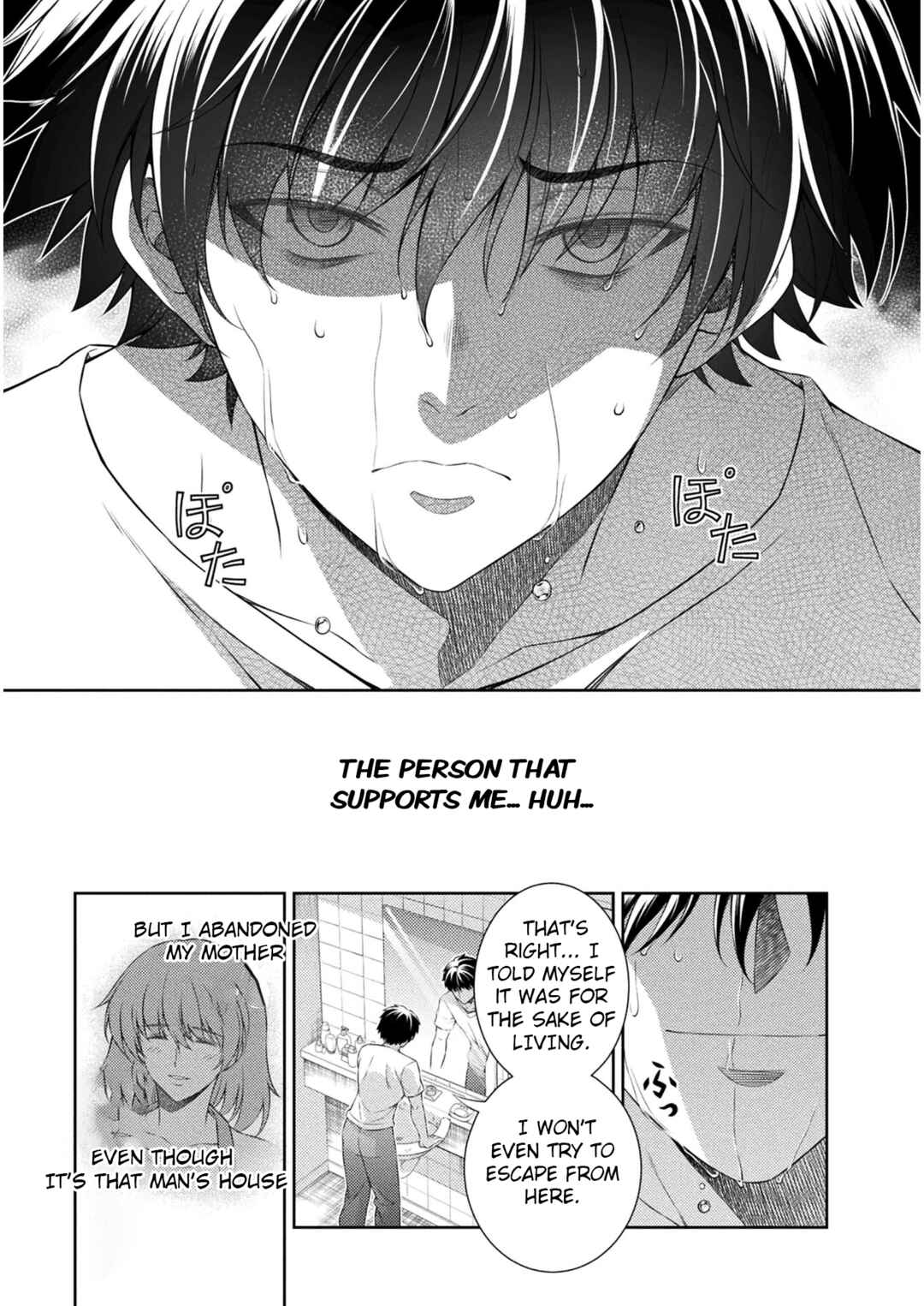 Page 10 Chapter 38 JK kara Yarinaosu Silver Plan
