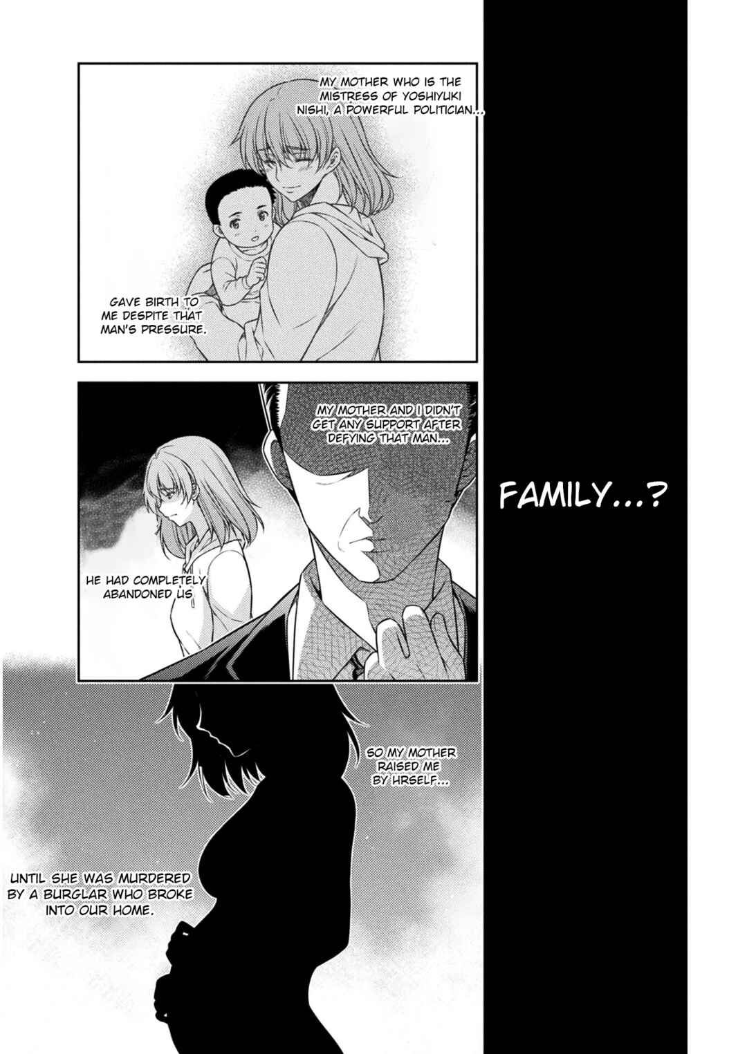 Page 17 Chapter 38 JK kara Yarinaosu Silver Plan